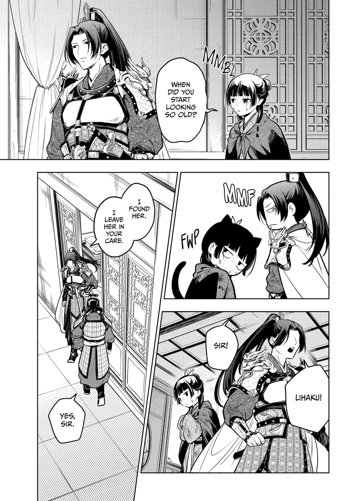 Read The Apothecary Diaries ENGLISH Manga Online