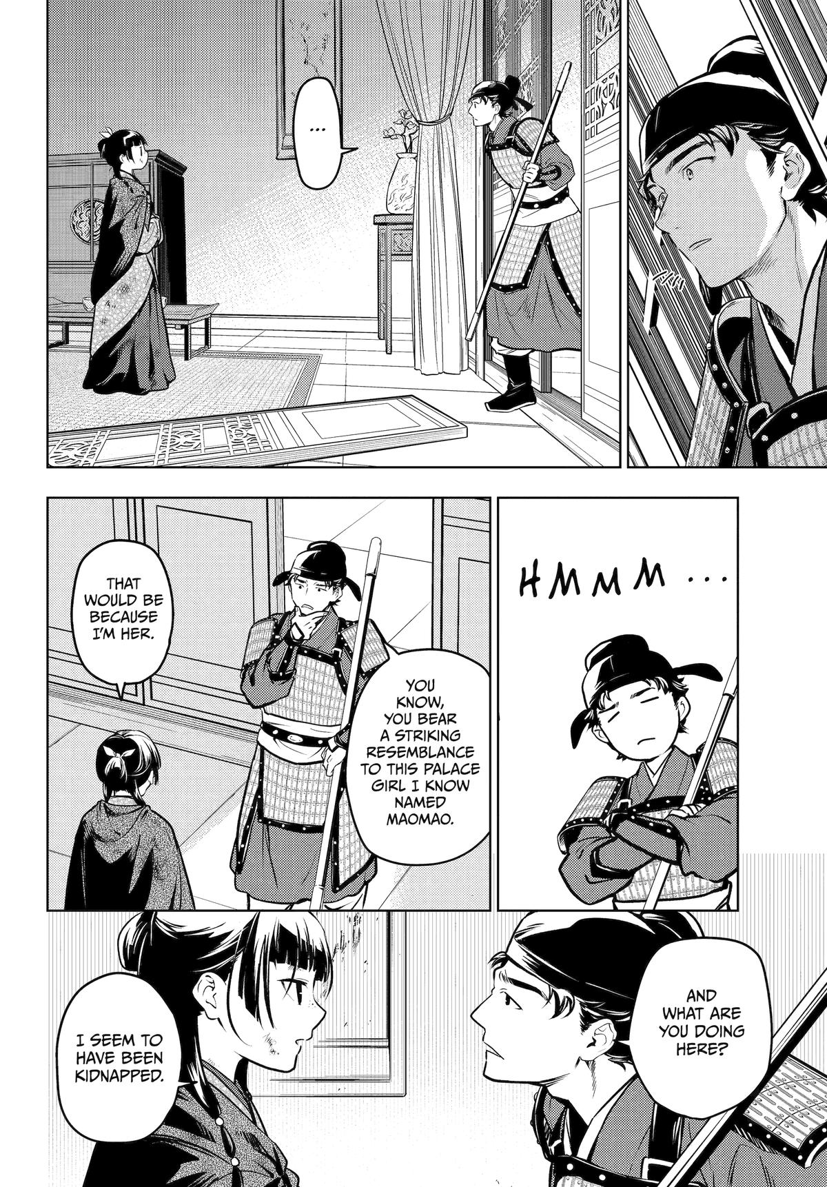 Read The Apothecary Diaries ENGLISH Manga Online