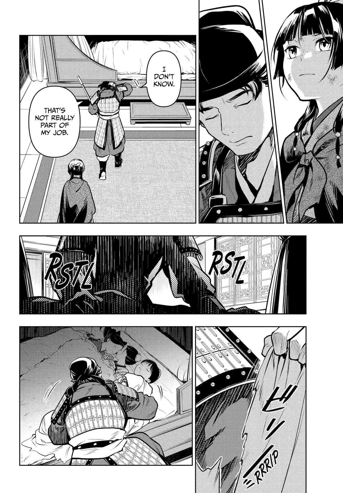 Read The Apothecary Diaries ENGLISH Manga Online