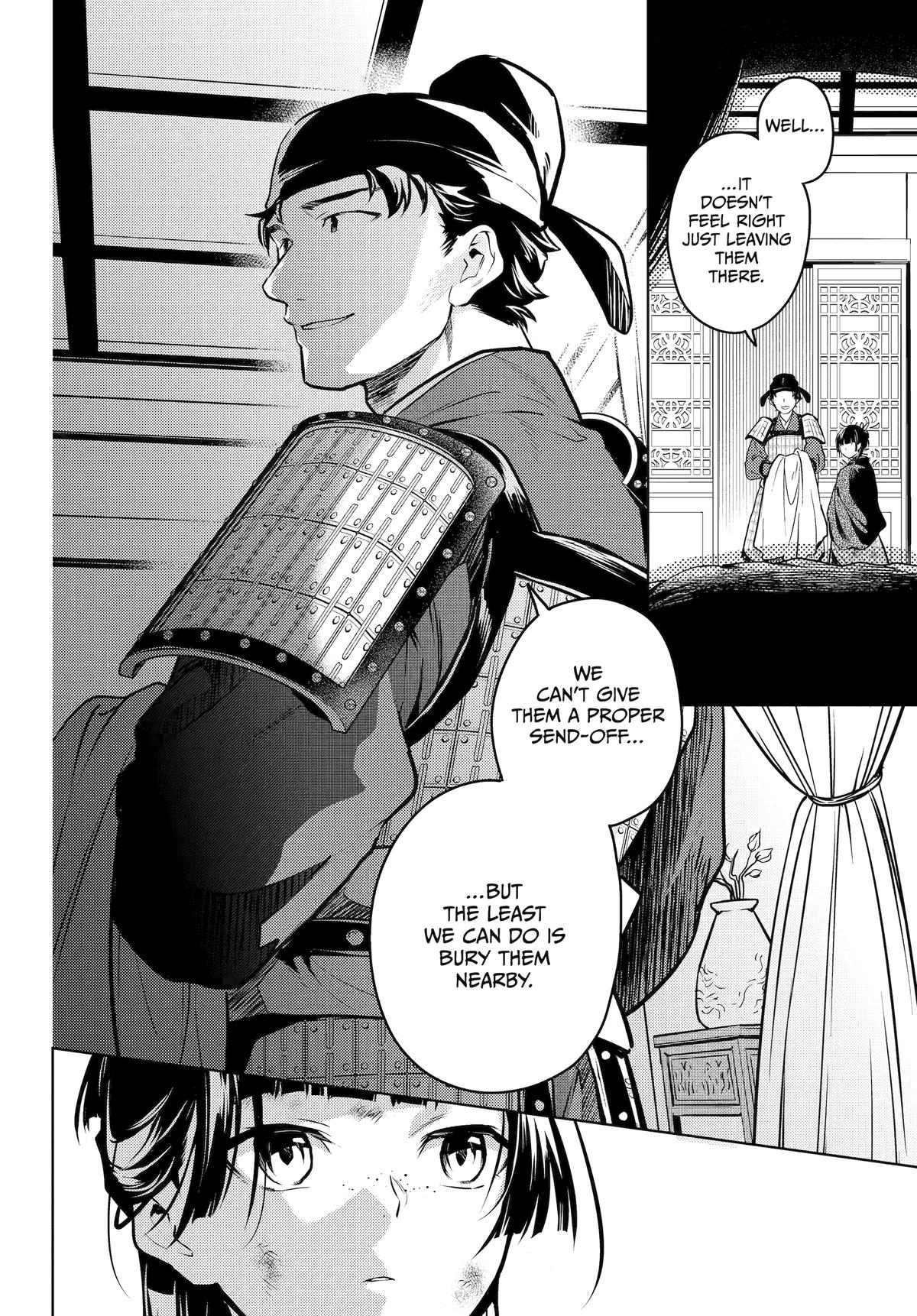 Read The Apothecary Diaries ENGLISH Manga Online