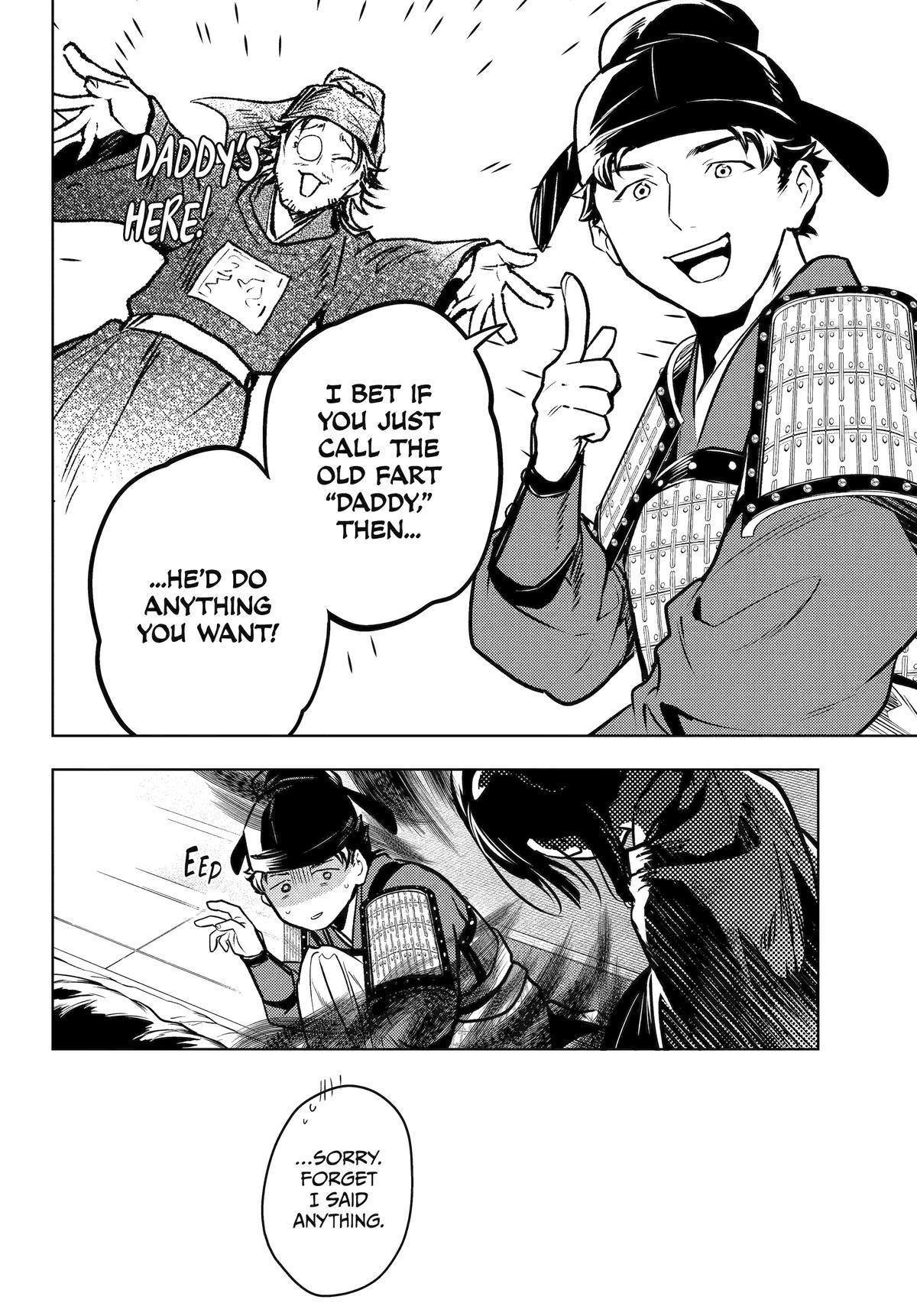 Read The Apothecary Diaries ENGLISH Manga Online