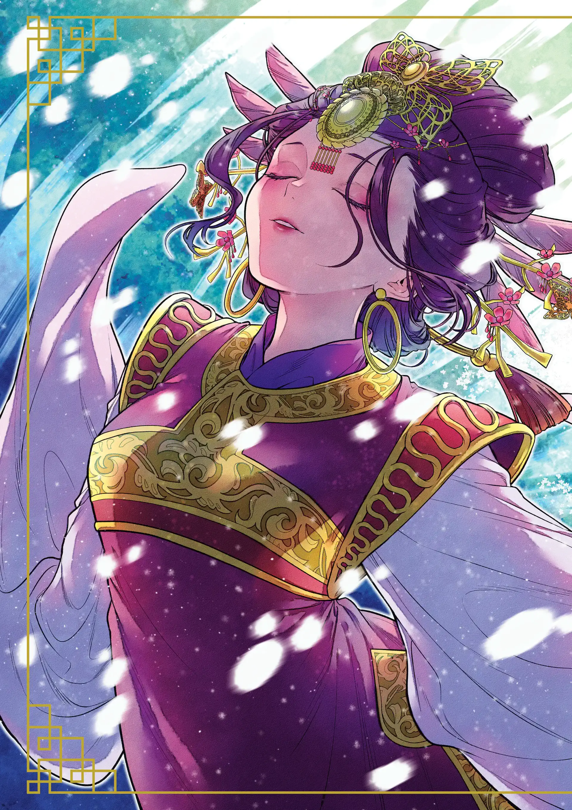 Read The Apothecary Diaries ENGLISH Manga Online