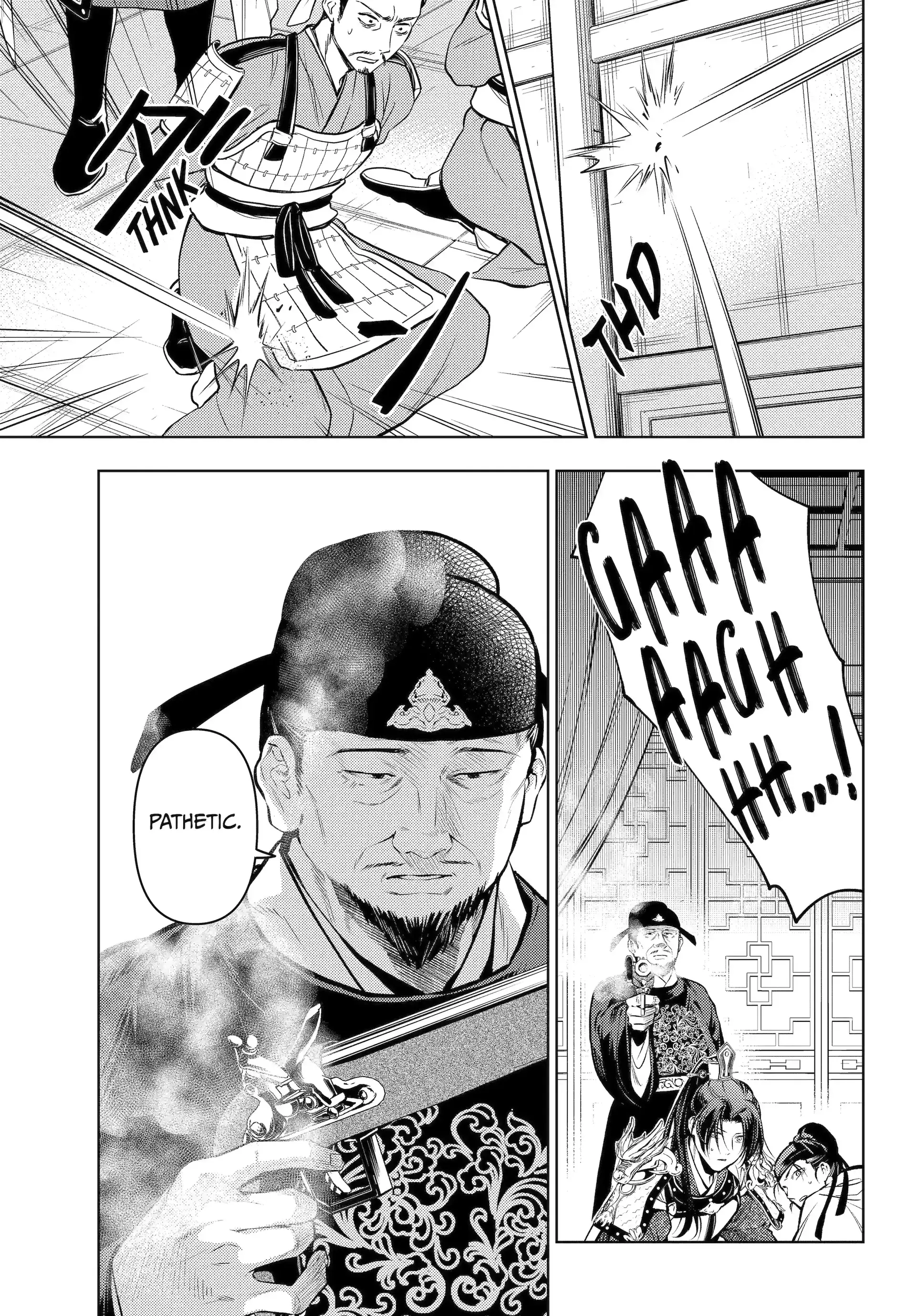 Read The Apothecary Diaries ENGLISH Manga Online