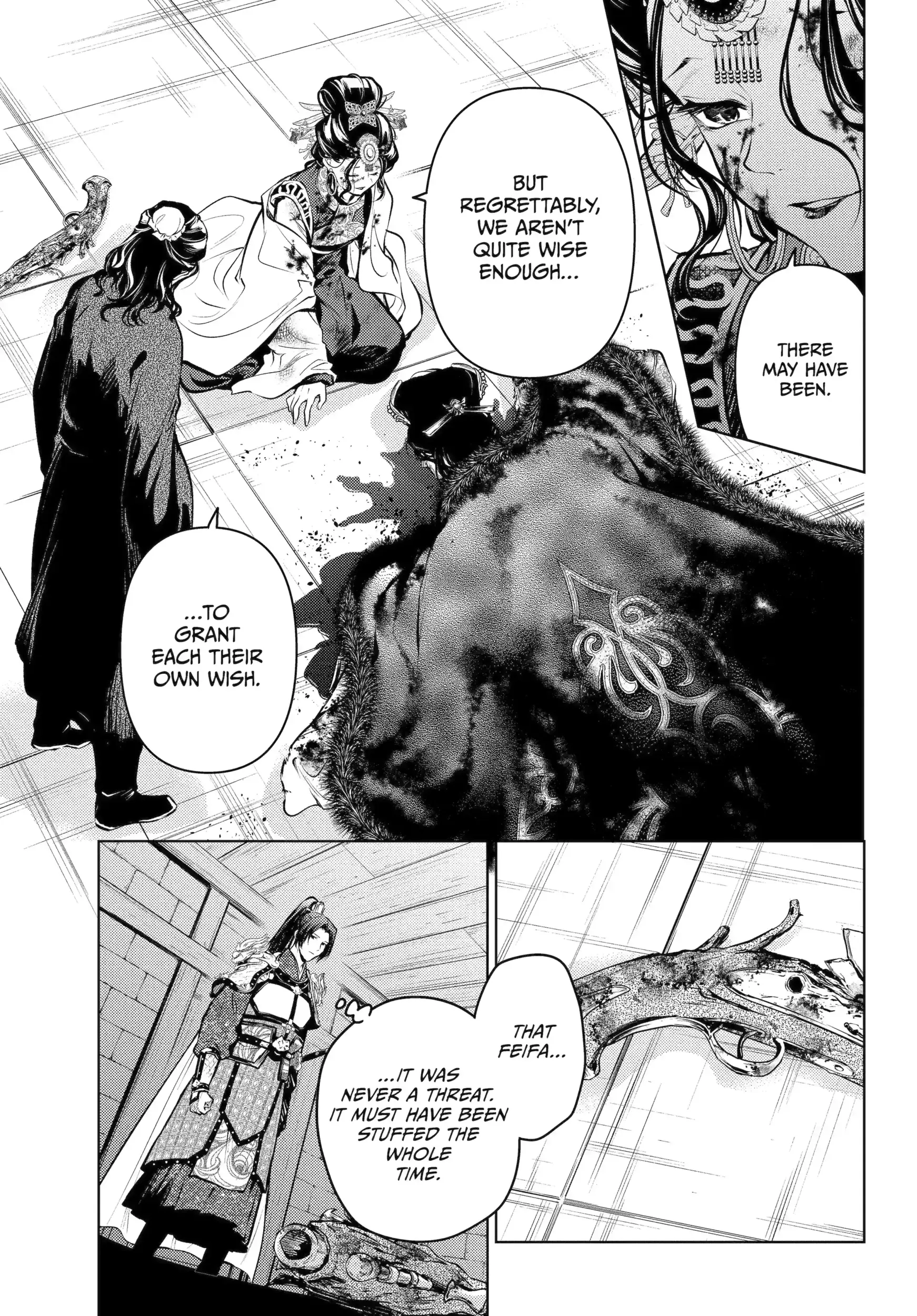 Read The Apothecary Diaries ENGLISH Manga Online