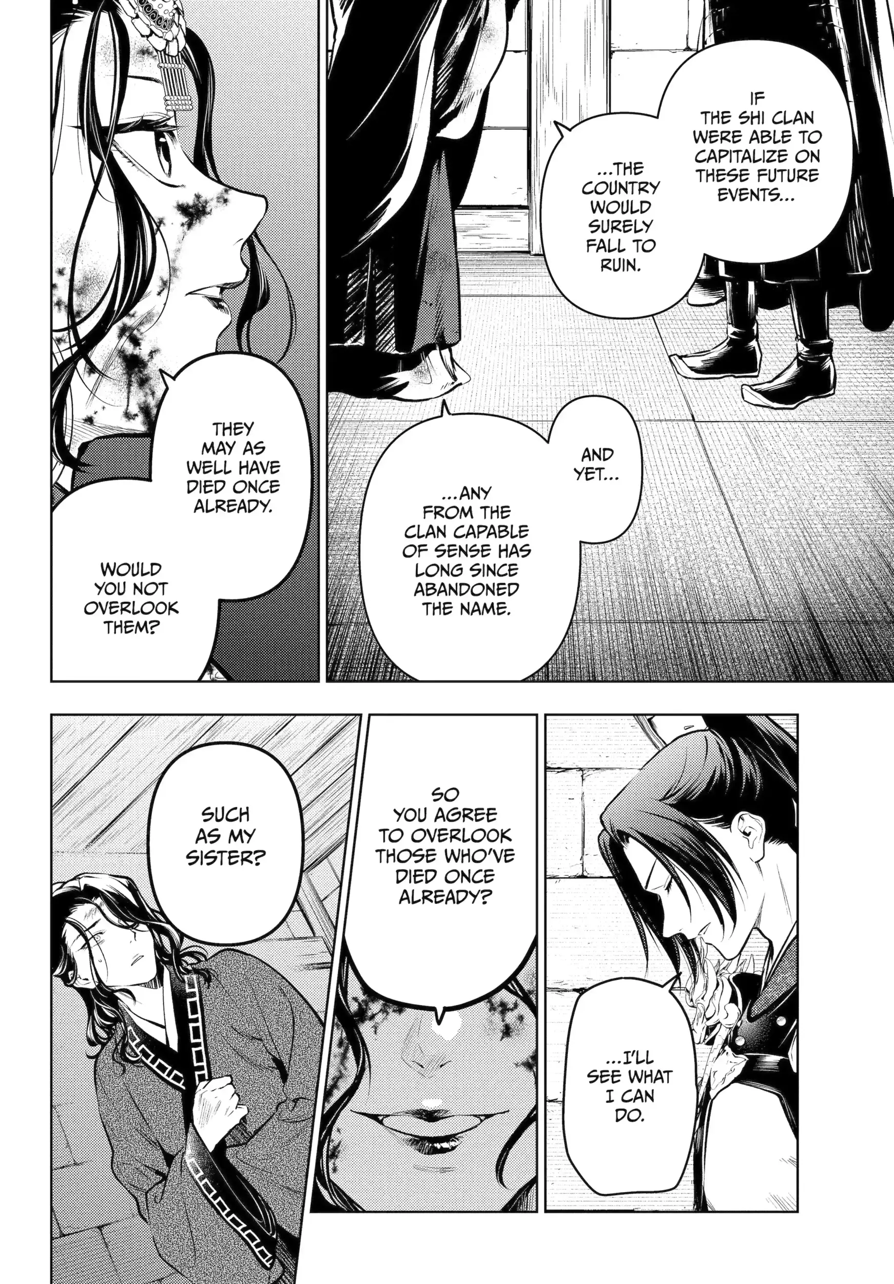 Read The Apothecary Diaries ENGLISH Manga Online