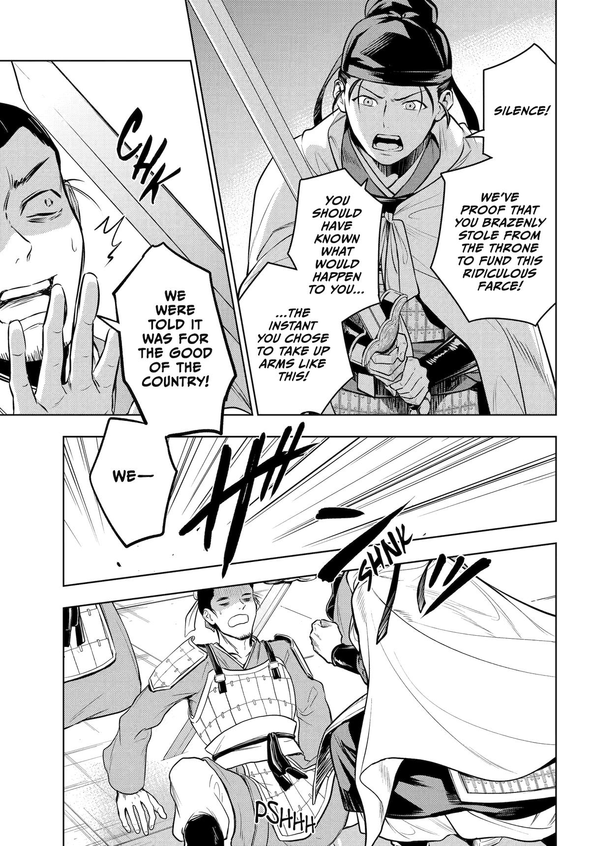 Read The Apothecary Diaries ENGLISH Manga Online