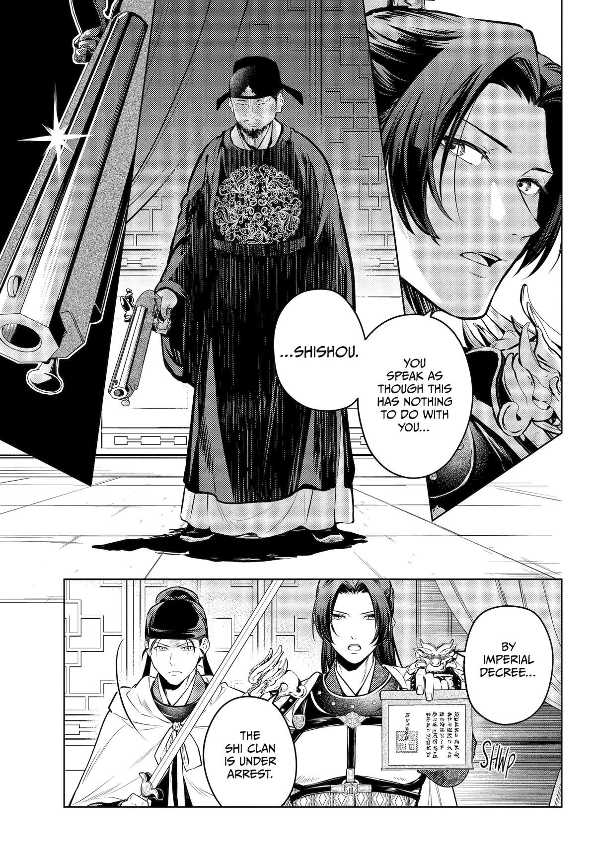 Read The Apothecary Diaries ENGLISH Manga Online