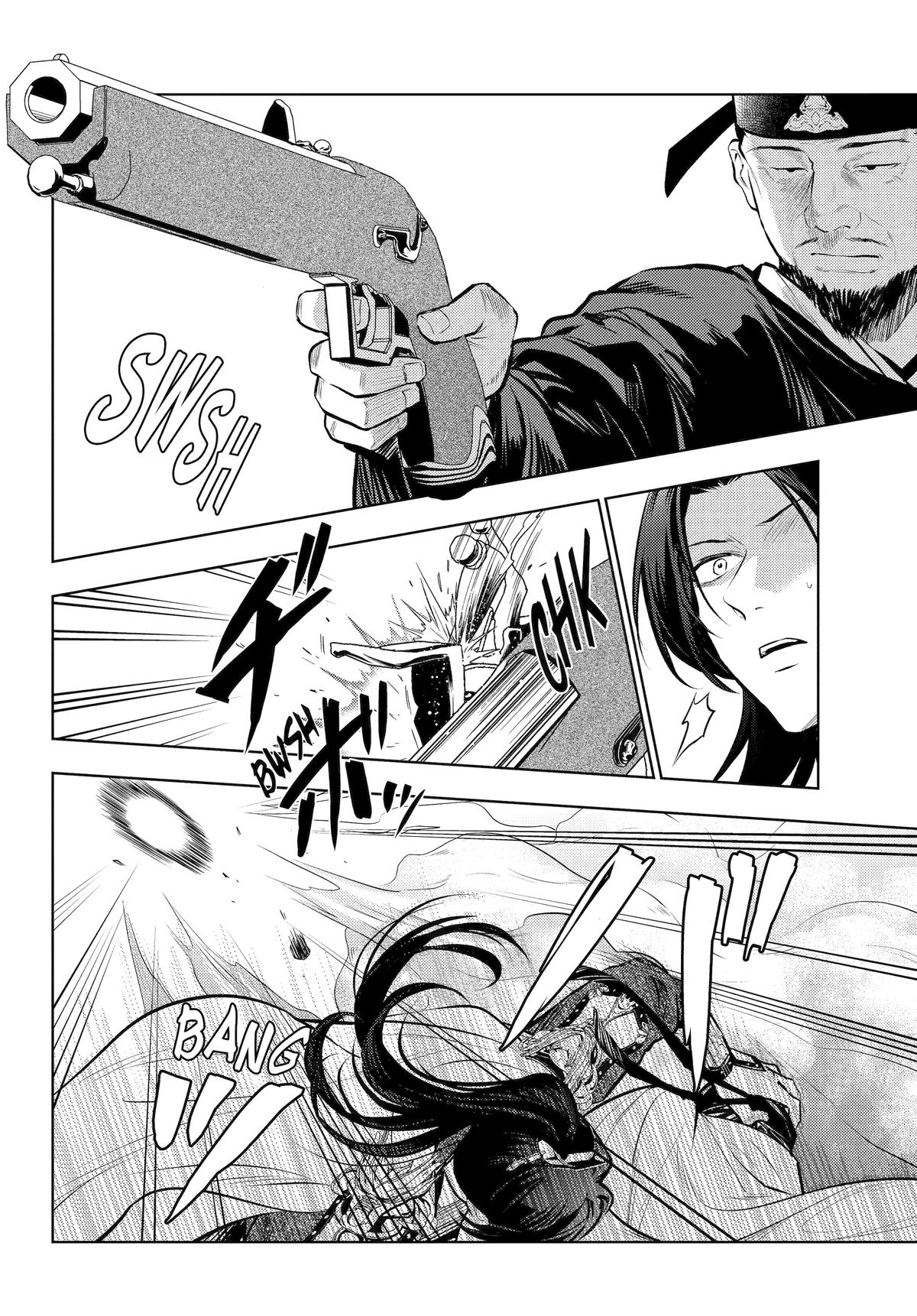 Read The Apothecary Diaries ENGLISH Manga Online