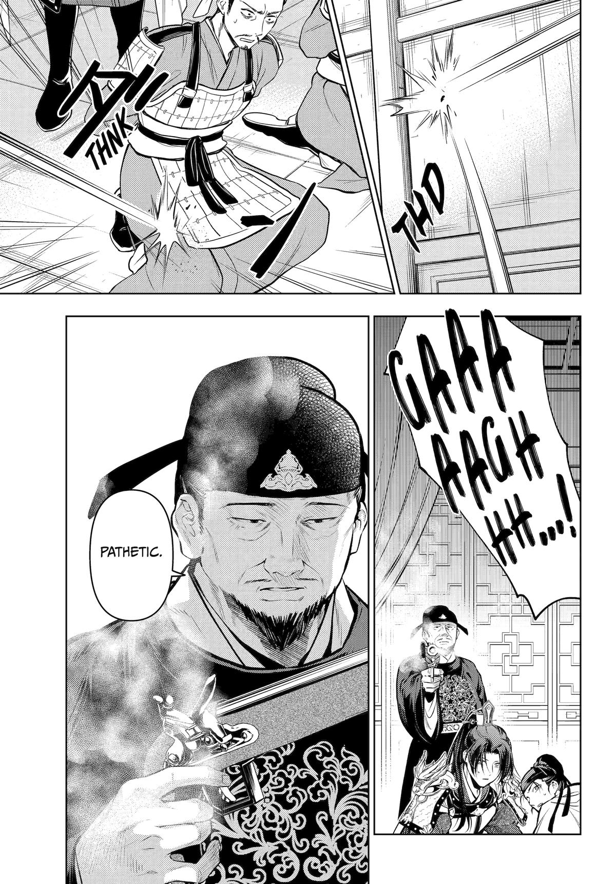 Read The Apothecary Diaries ENGLISH Manga Online