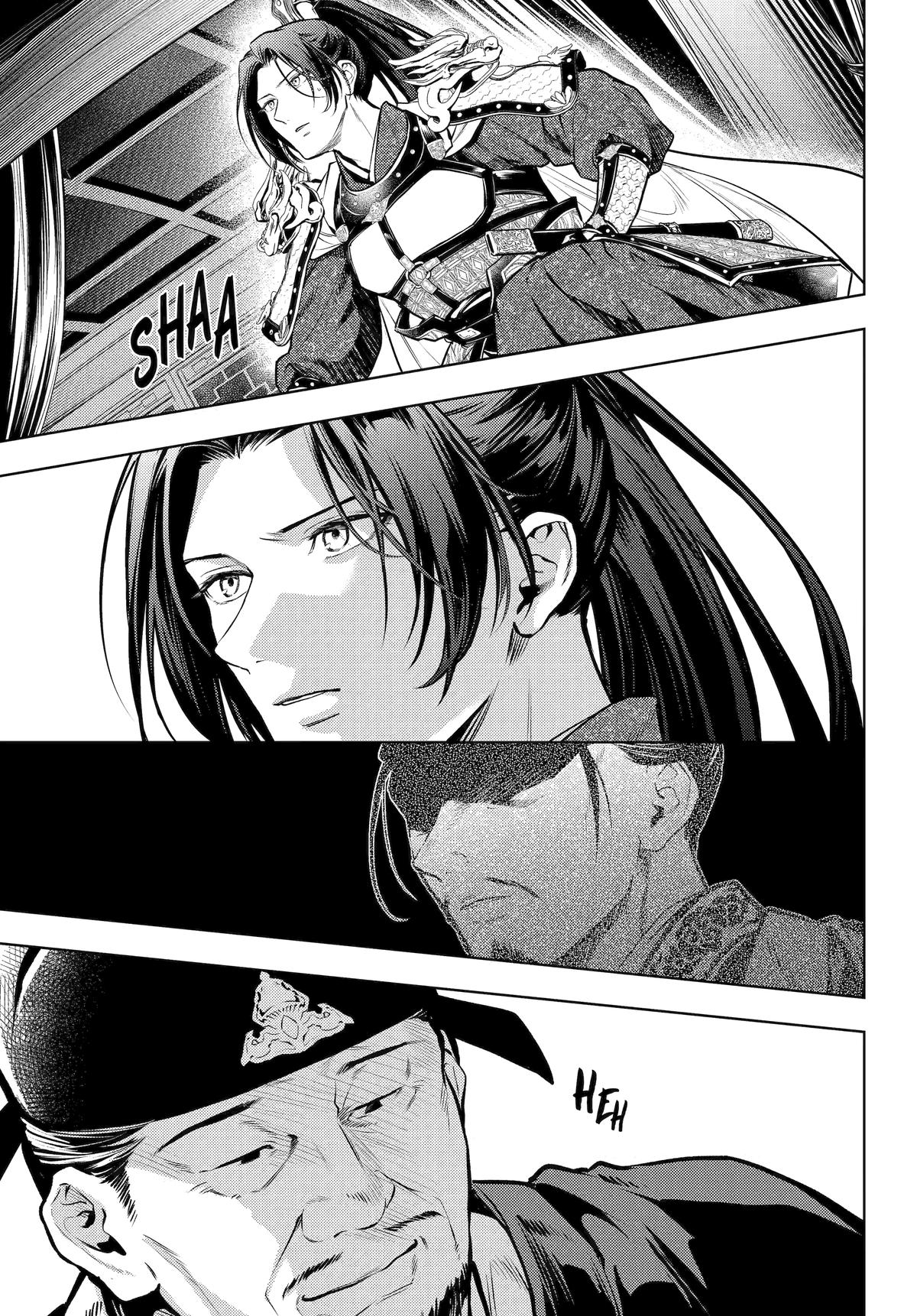 Read The Apothecary Diaries ENGLISH Manga Online