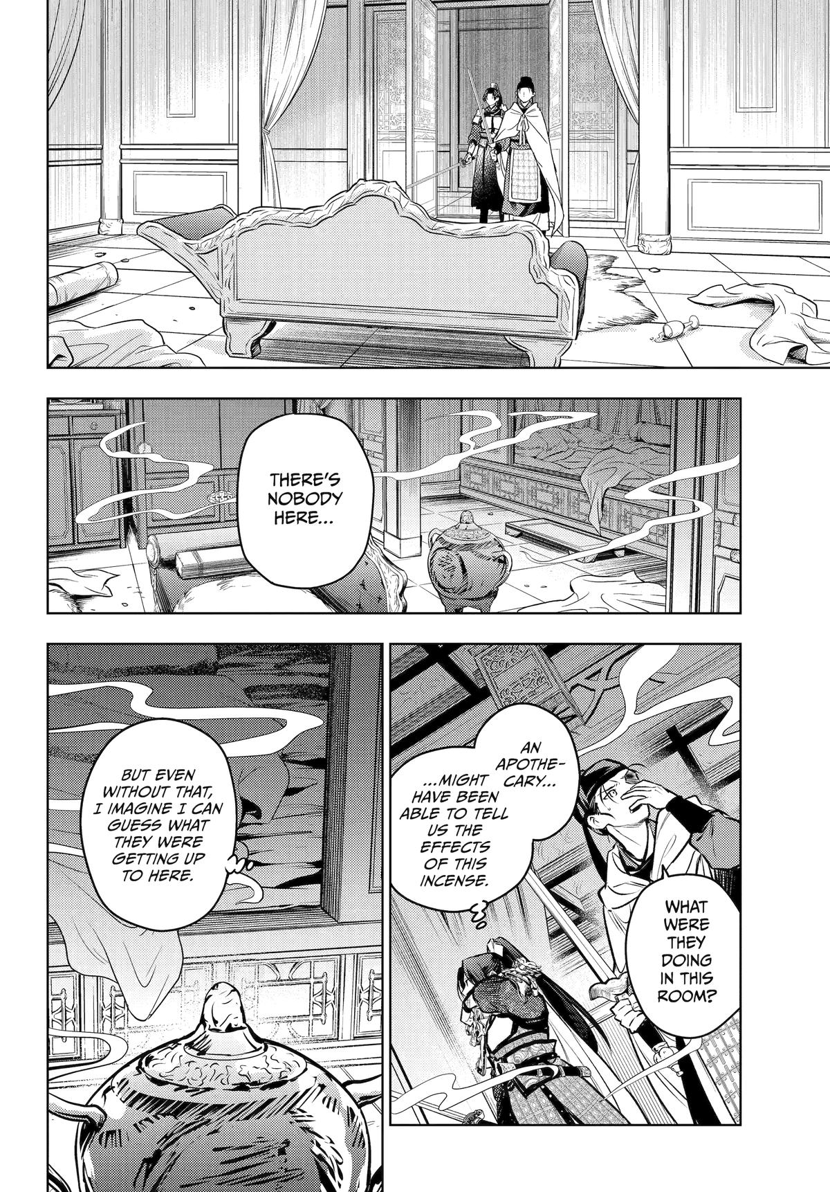 Read The Apothecary Diaries ENGLISH Manga Online