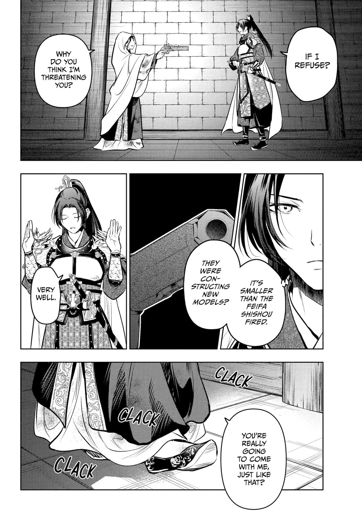 Read The Apothecary Diaries ENGLISH Manga Online