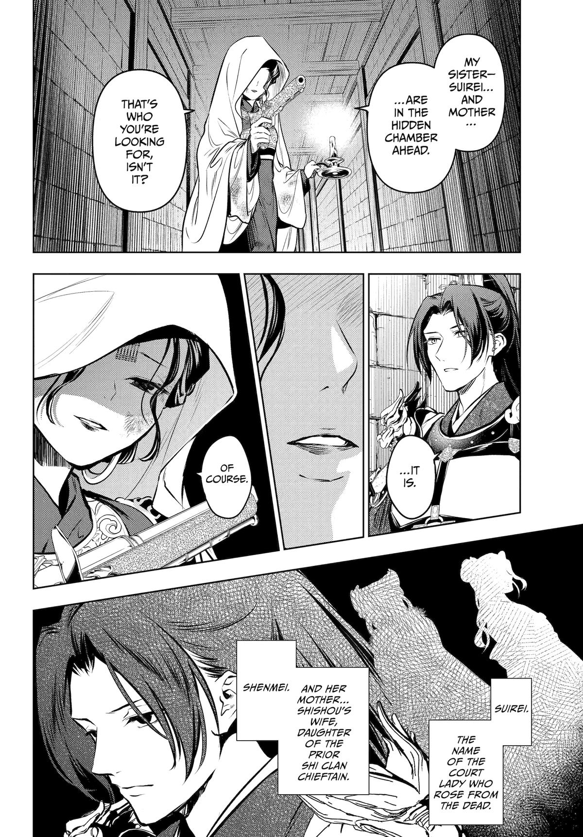 Read The Apothecary Diaries ENGLISH Manga Online