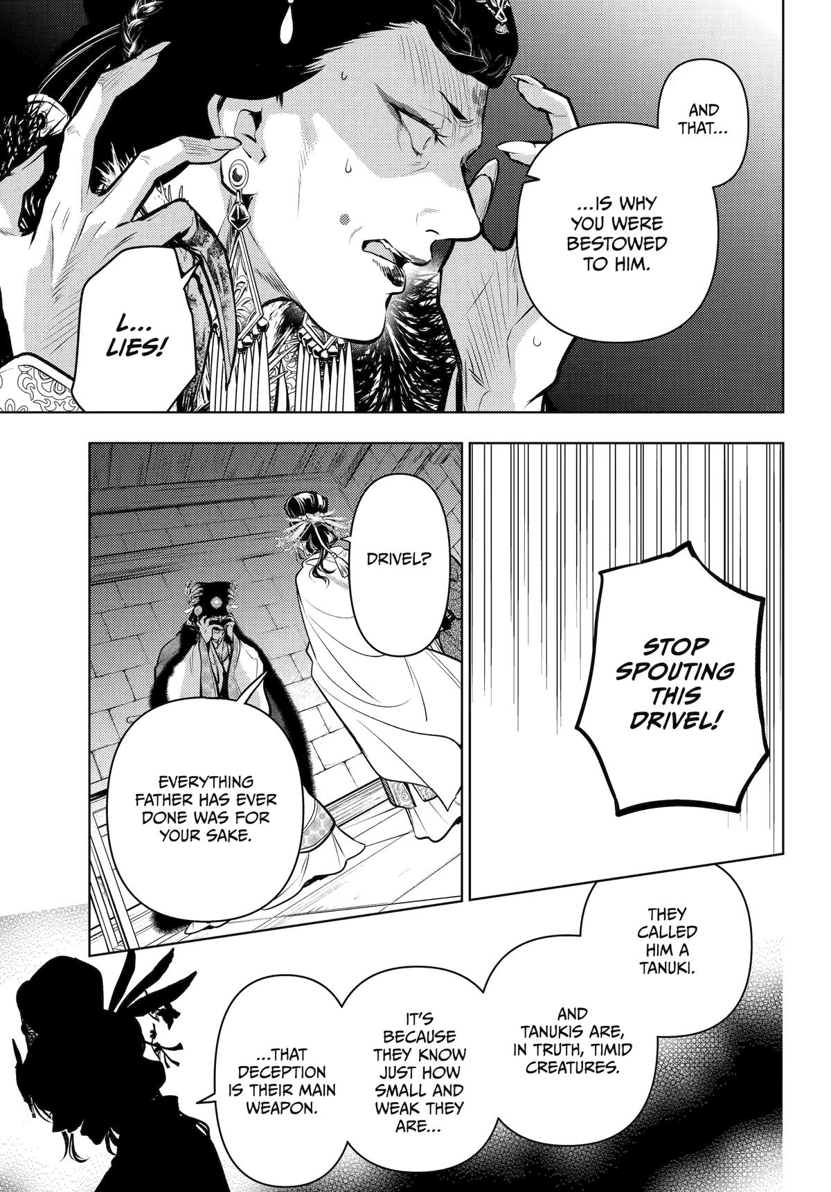 Read The Apothecary Diaries ENGLISH Manga Online