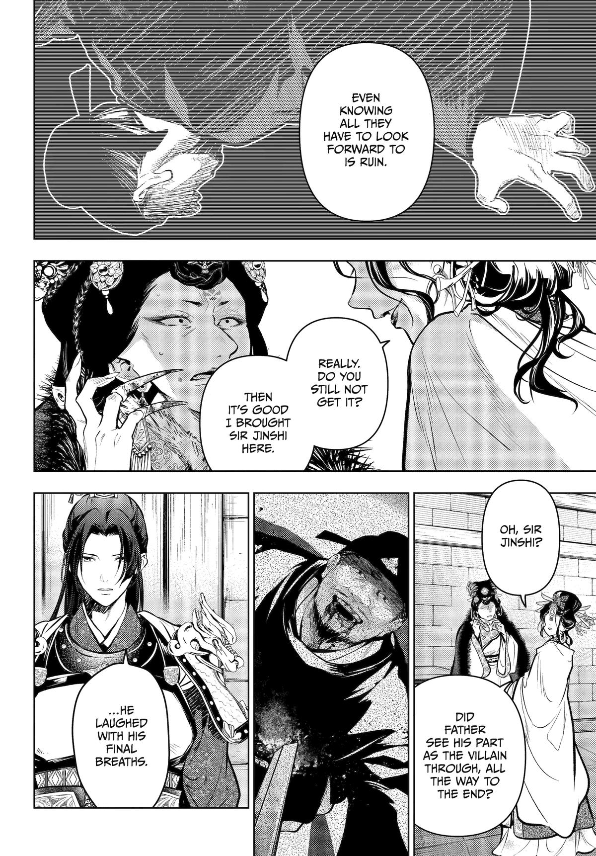 Read The Apothecary Diaries ENGLISH Manga Online