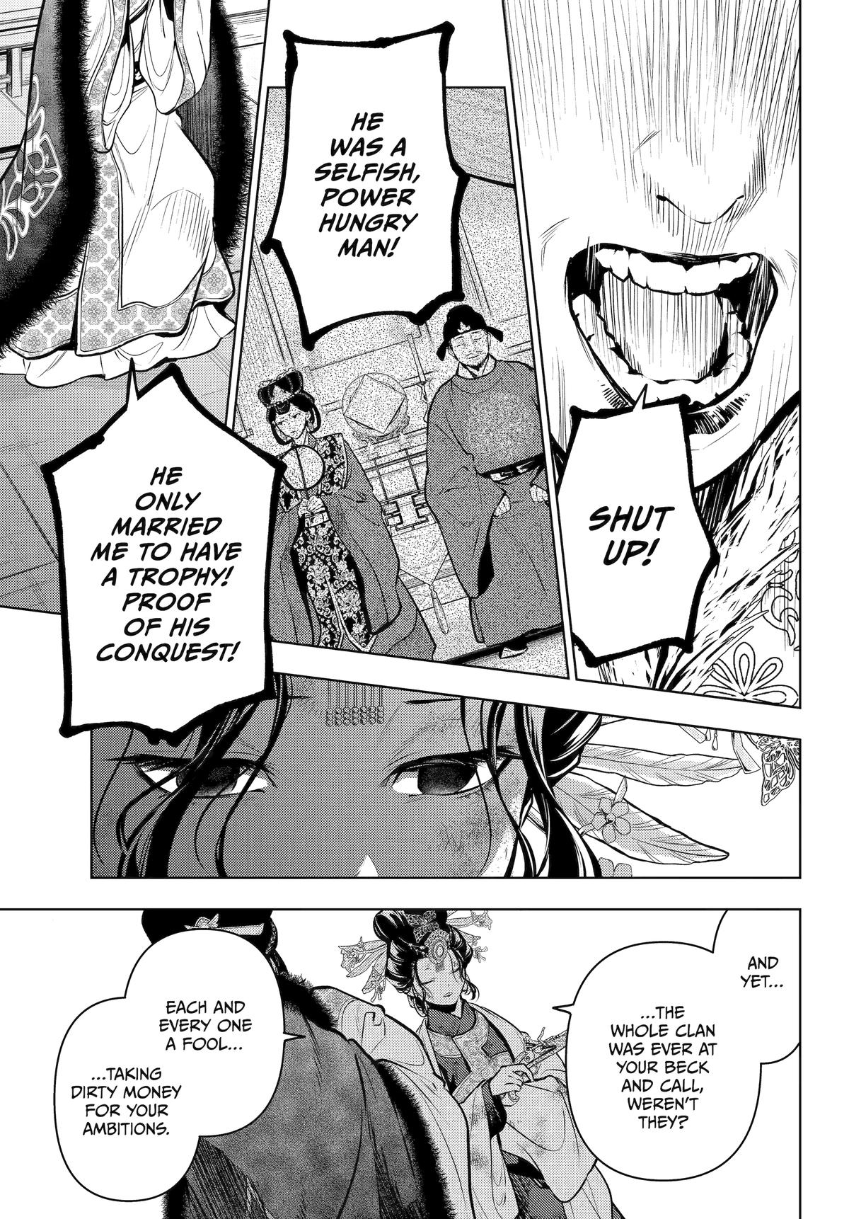 Read The Apothecary Diaries ENGLISH Manga Online