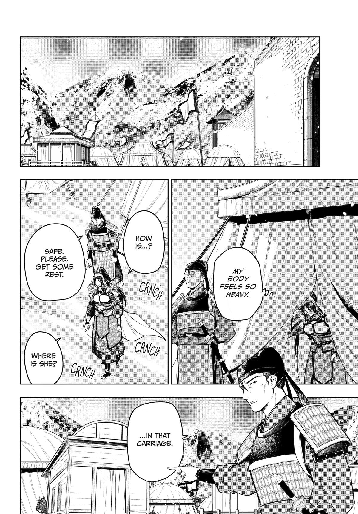 Read The Apothecary Diaries ENGLISH Manga Online