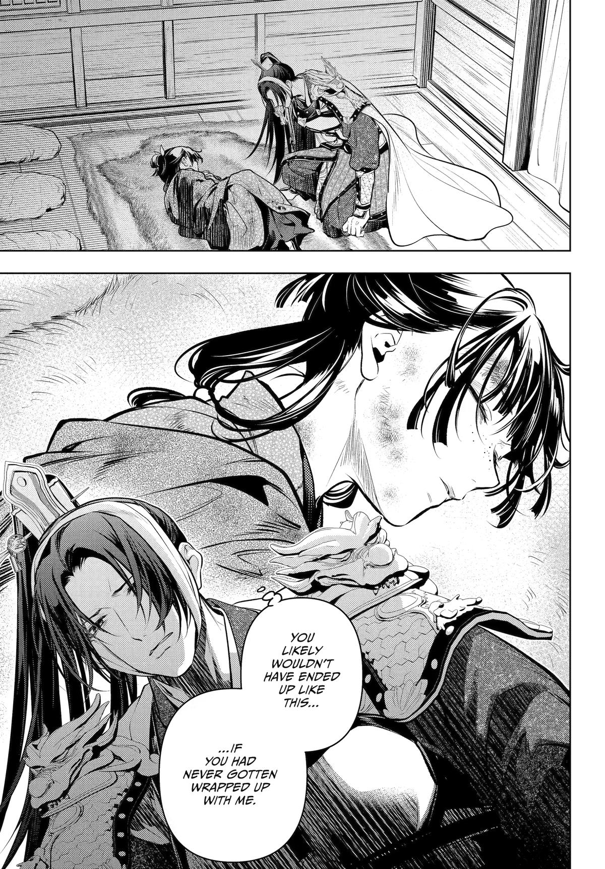 Read The Apothecary Diaries ENGLISH Manga Online