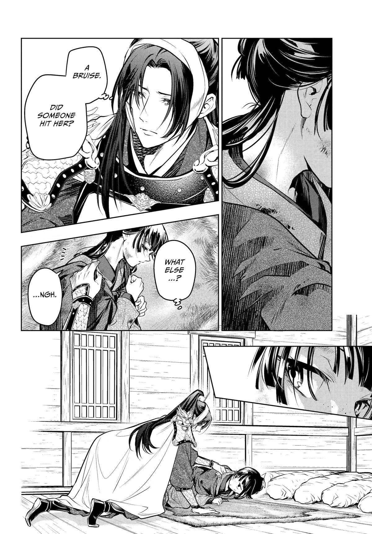Read The Apothecary Diaries ENGLISH Manga Online
