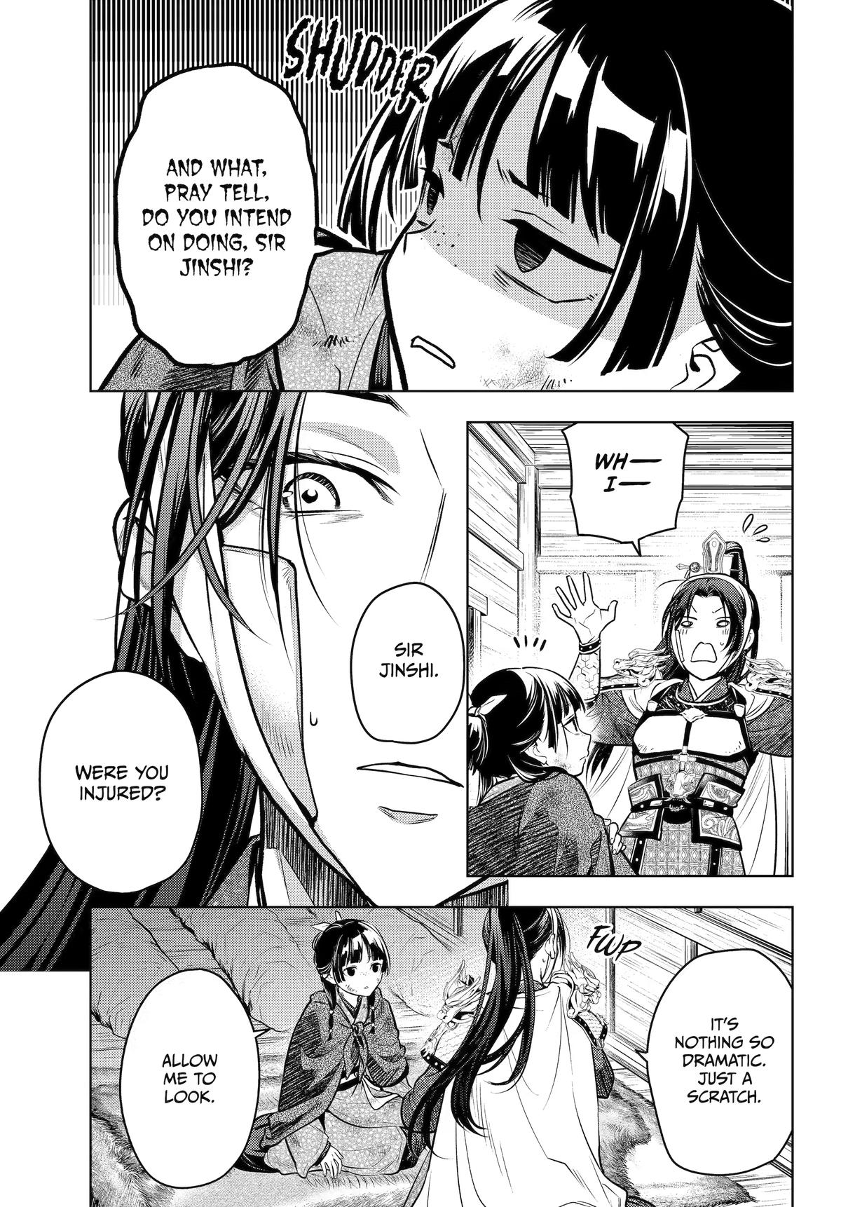 Read The Apothecary Diaries ENGLISH Manga Online