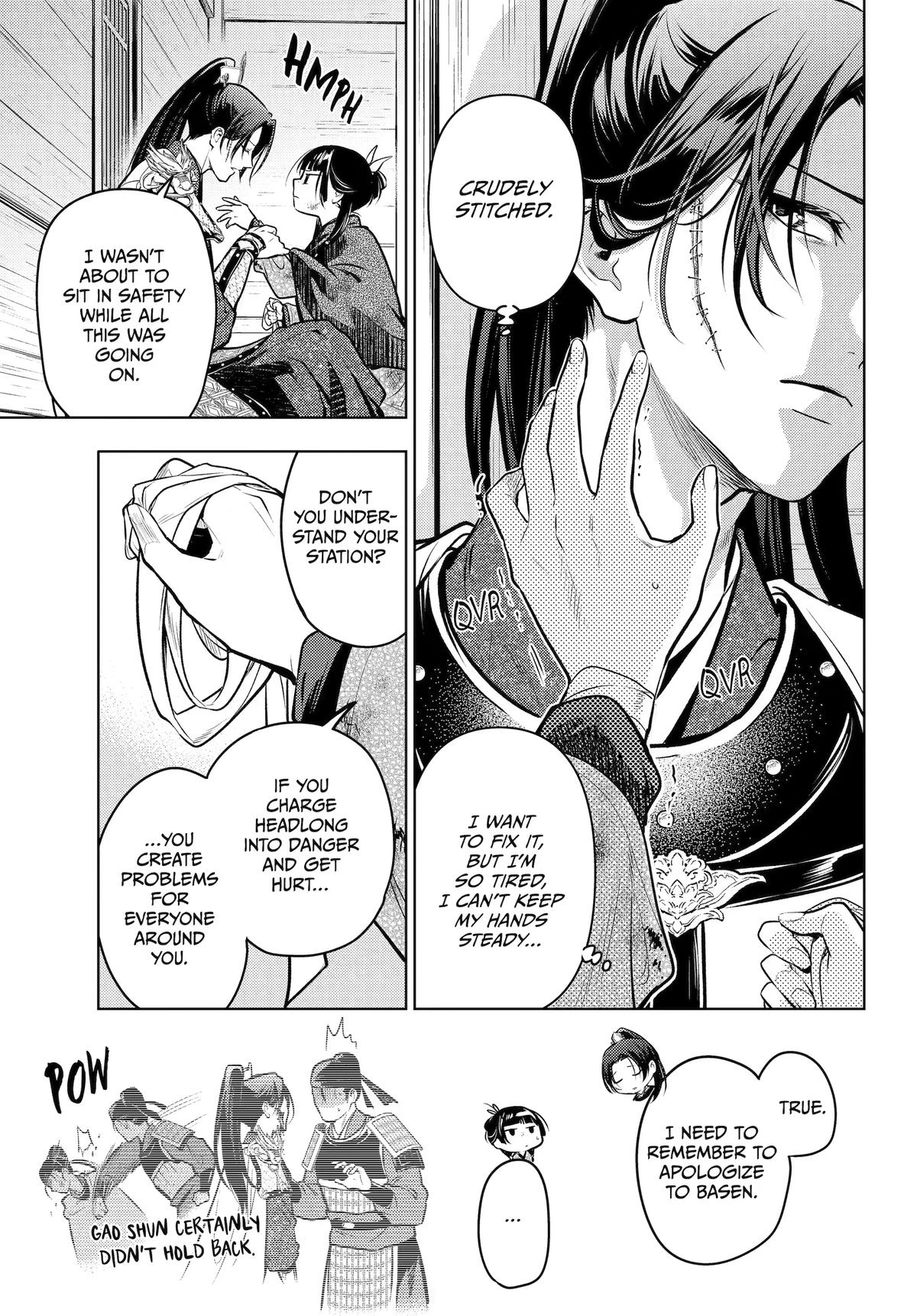 Read The Apothecary Diaries ENGLISH Manga Online