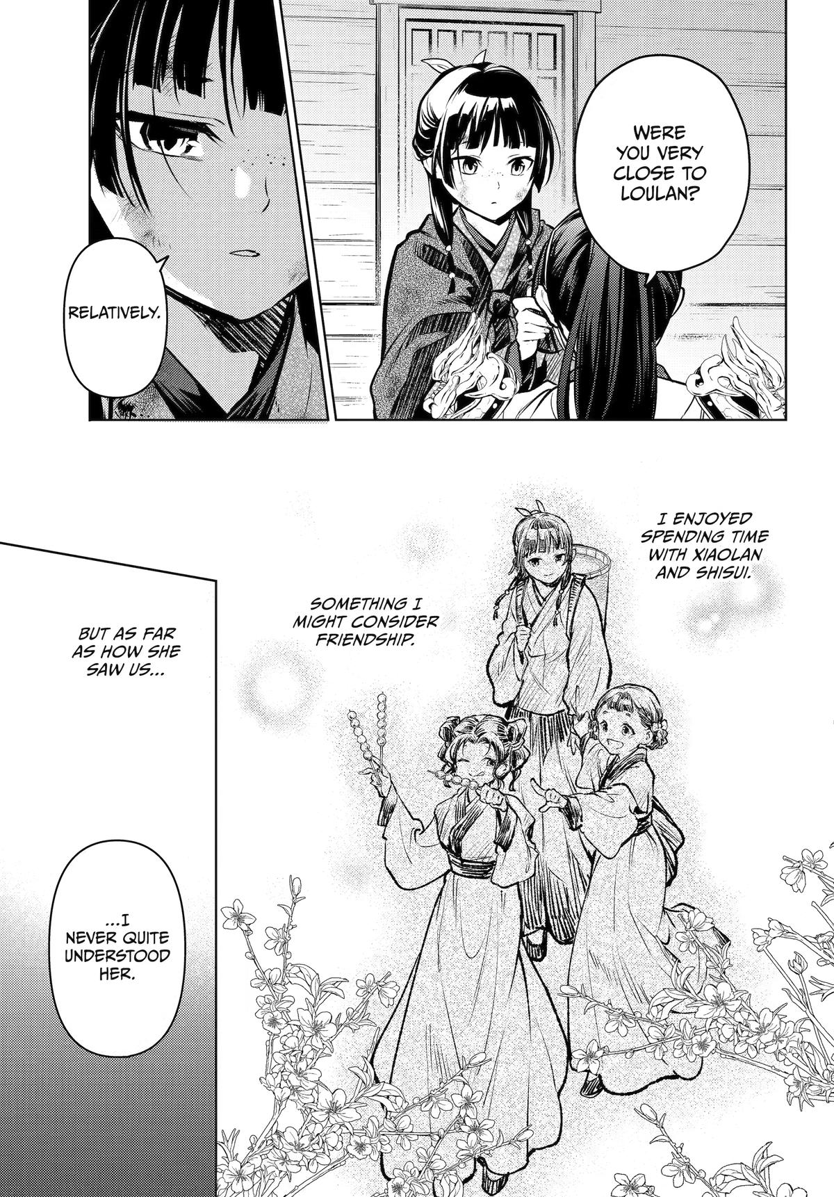 Read The Apothecary Diaries ENGLISH Manga Online