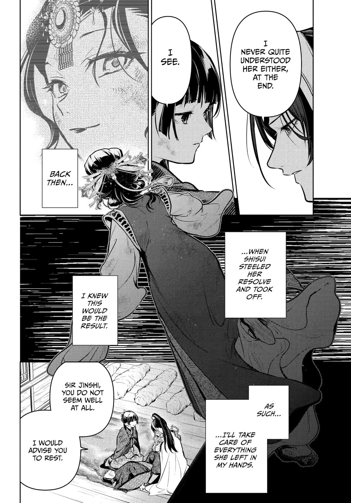 Read The Apothecary Diaries ENGLISH Manga Online