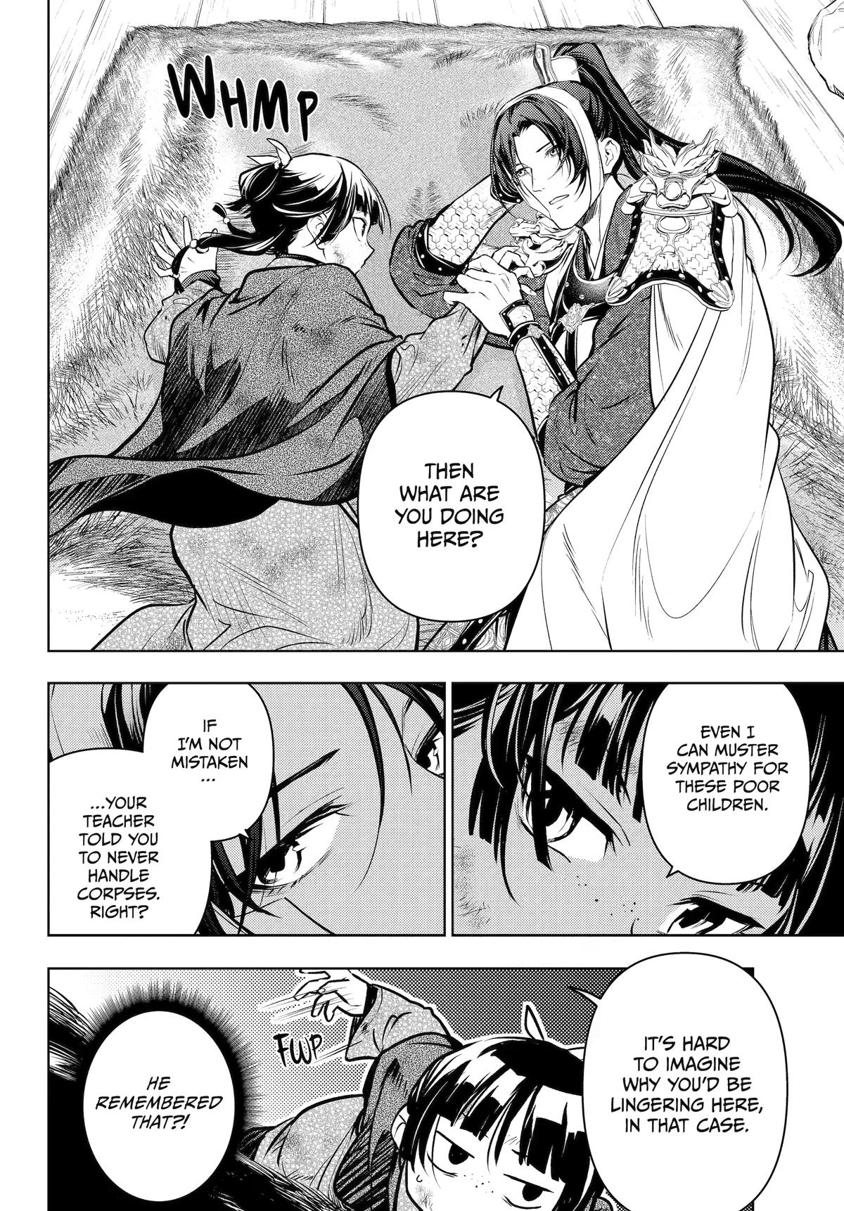 Read The Apothecary Diaries ENGLISH Manga Online