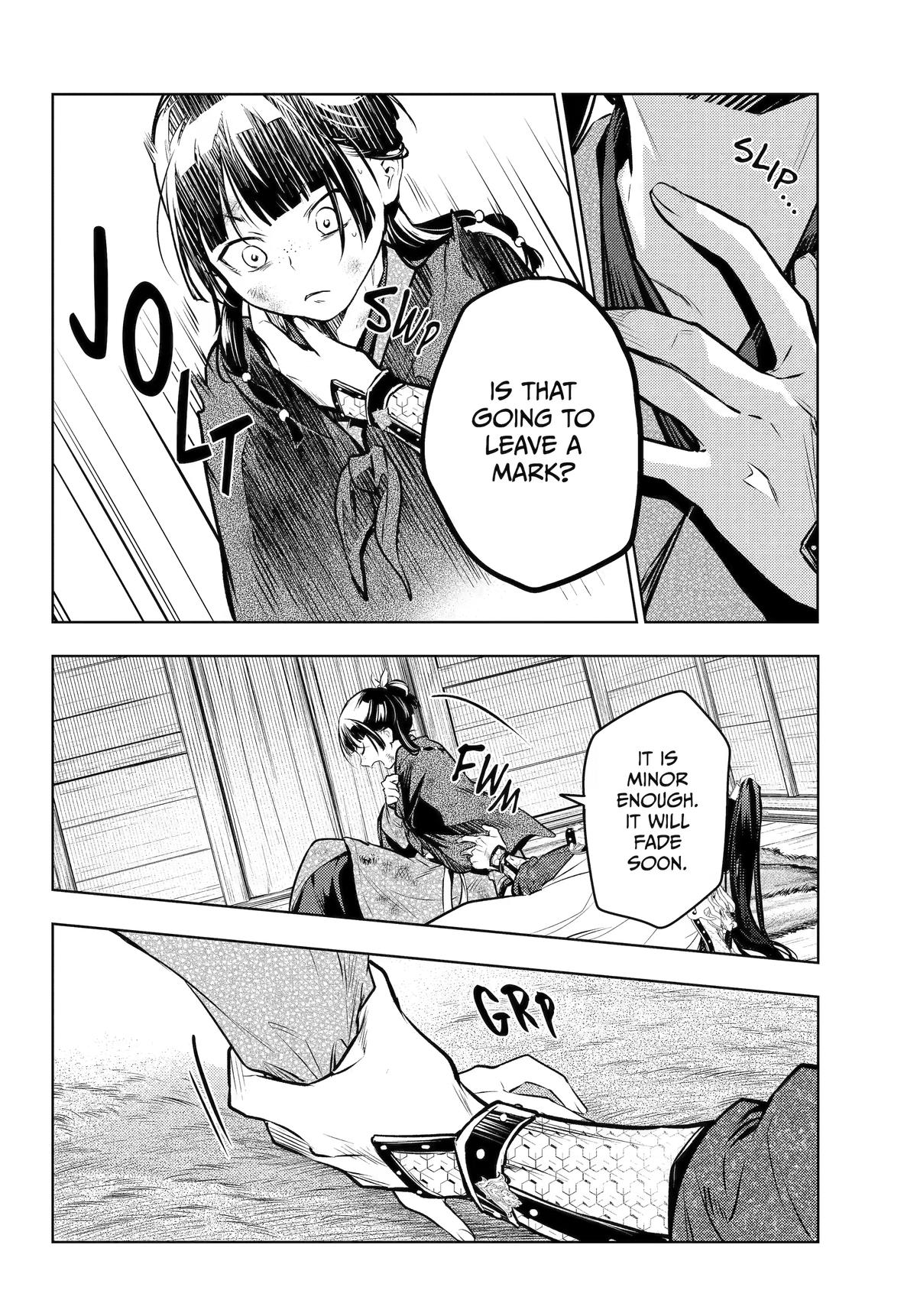 Read The Apothecary Diaries ENGLISH Manga Online