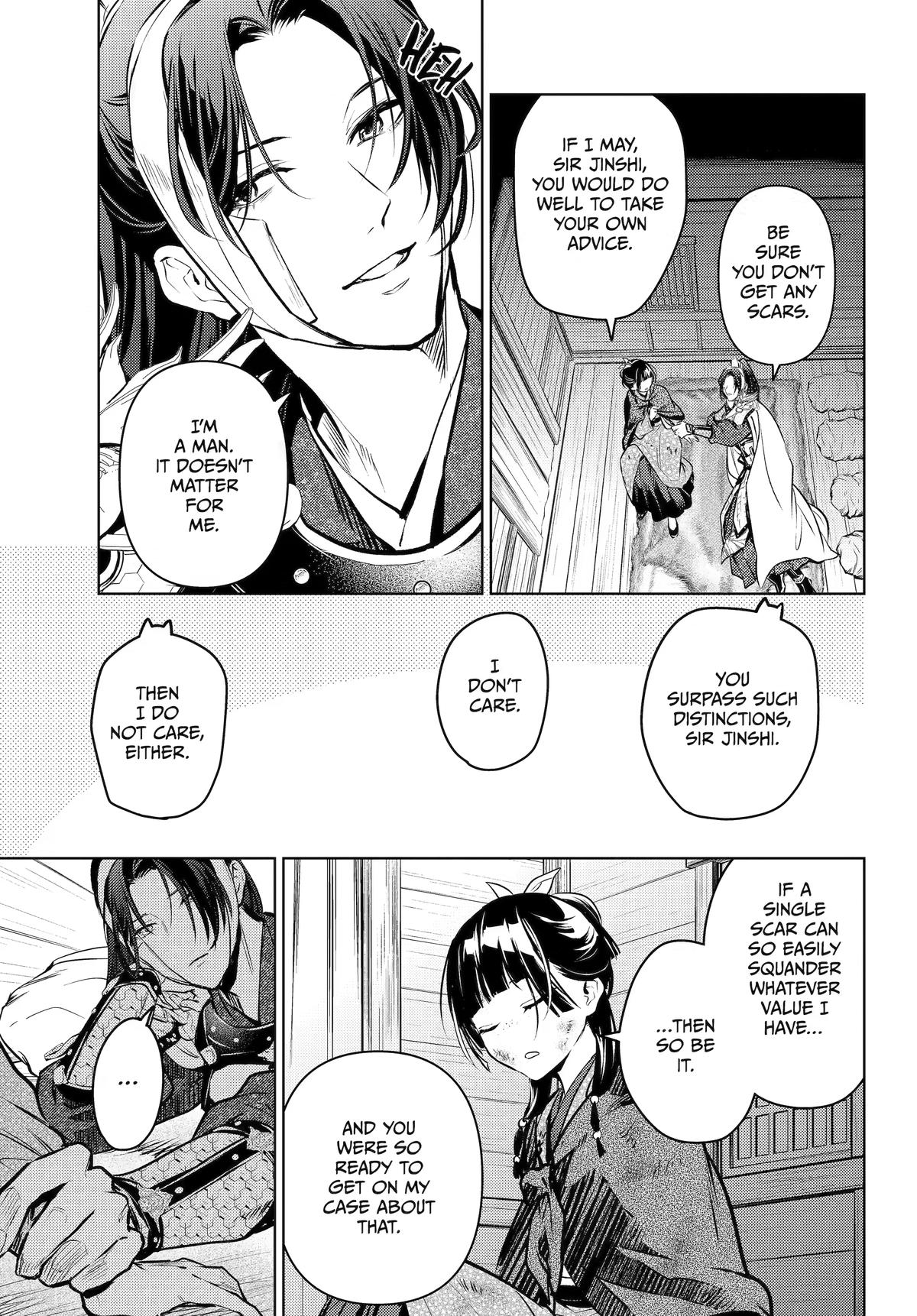 Read The Apothecary Diaries ENGLISH Manga Online