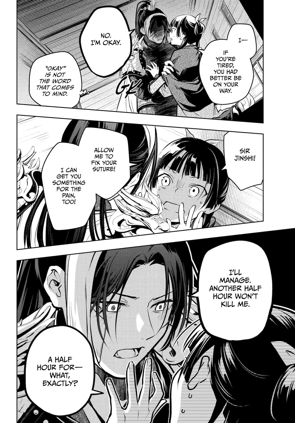 Read The Apothecary Diaries ENGLISH Manga Online