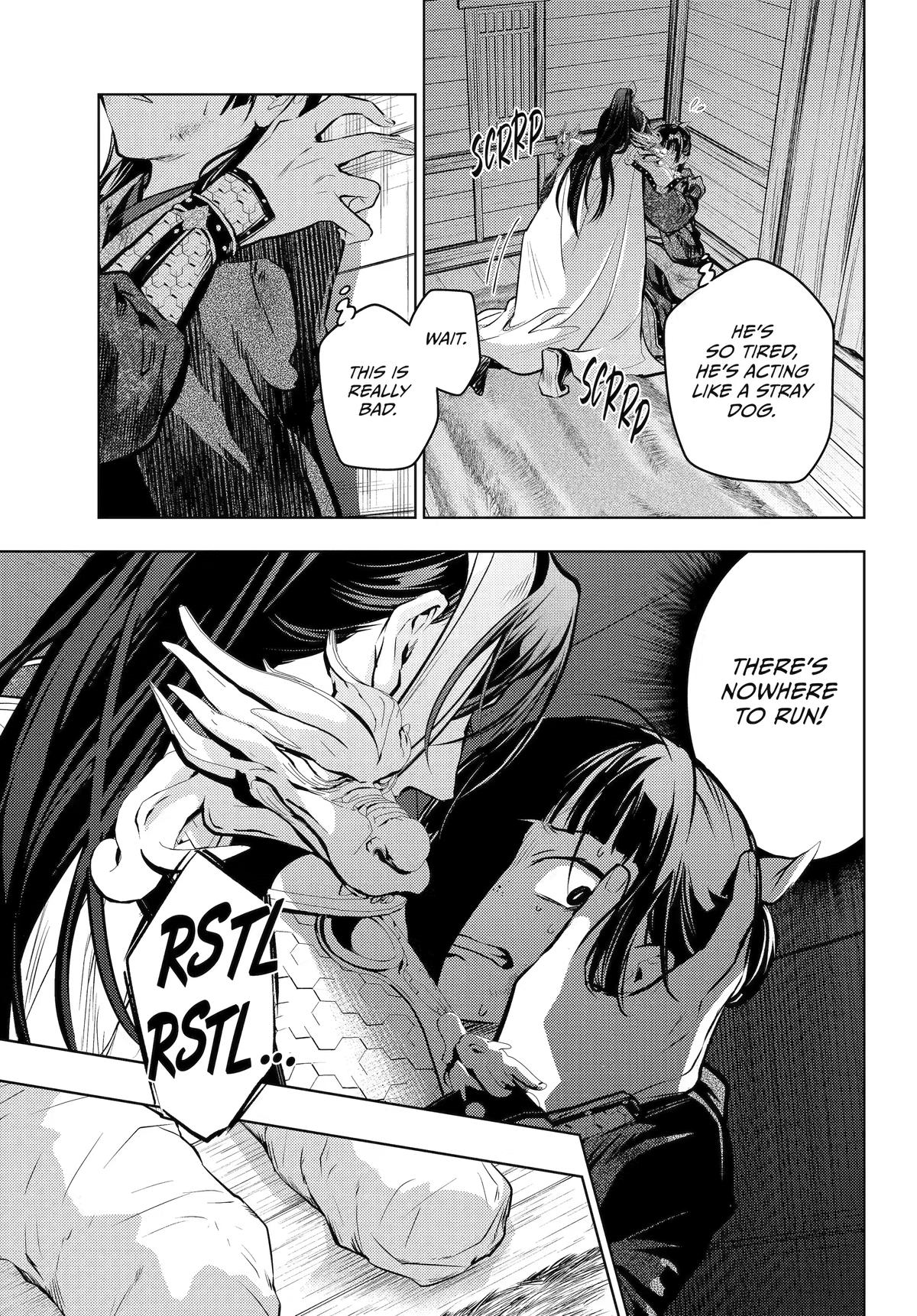 Read The Apothecary Diaries ENGLISH Manga Online