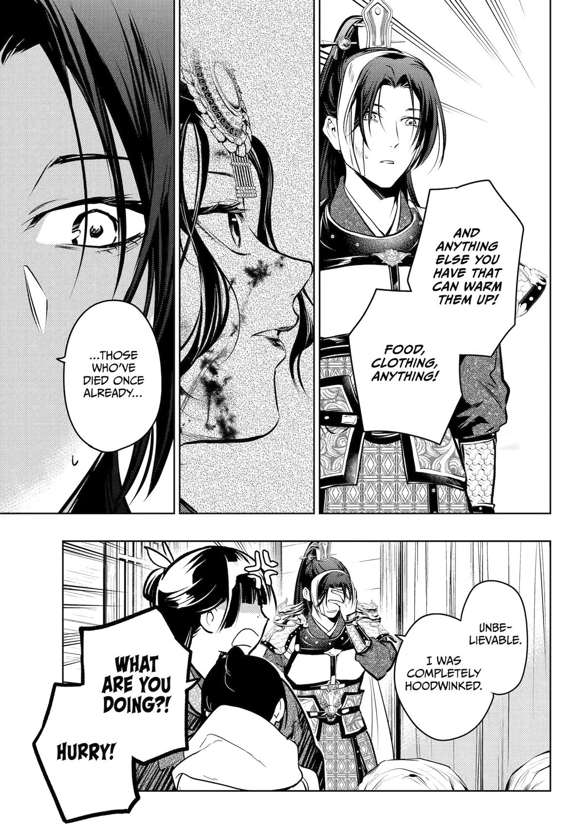 Read The Apothecary Diaries ENGLISH Manga Online