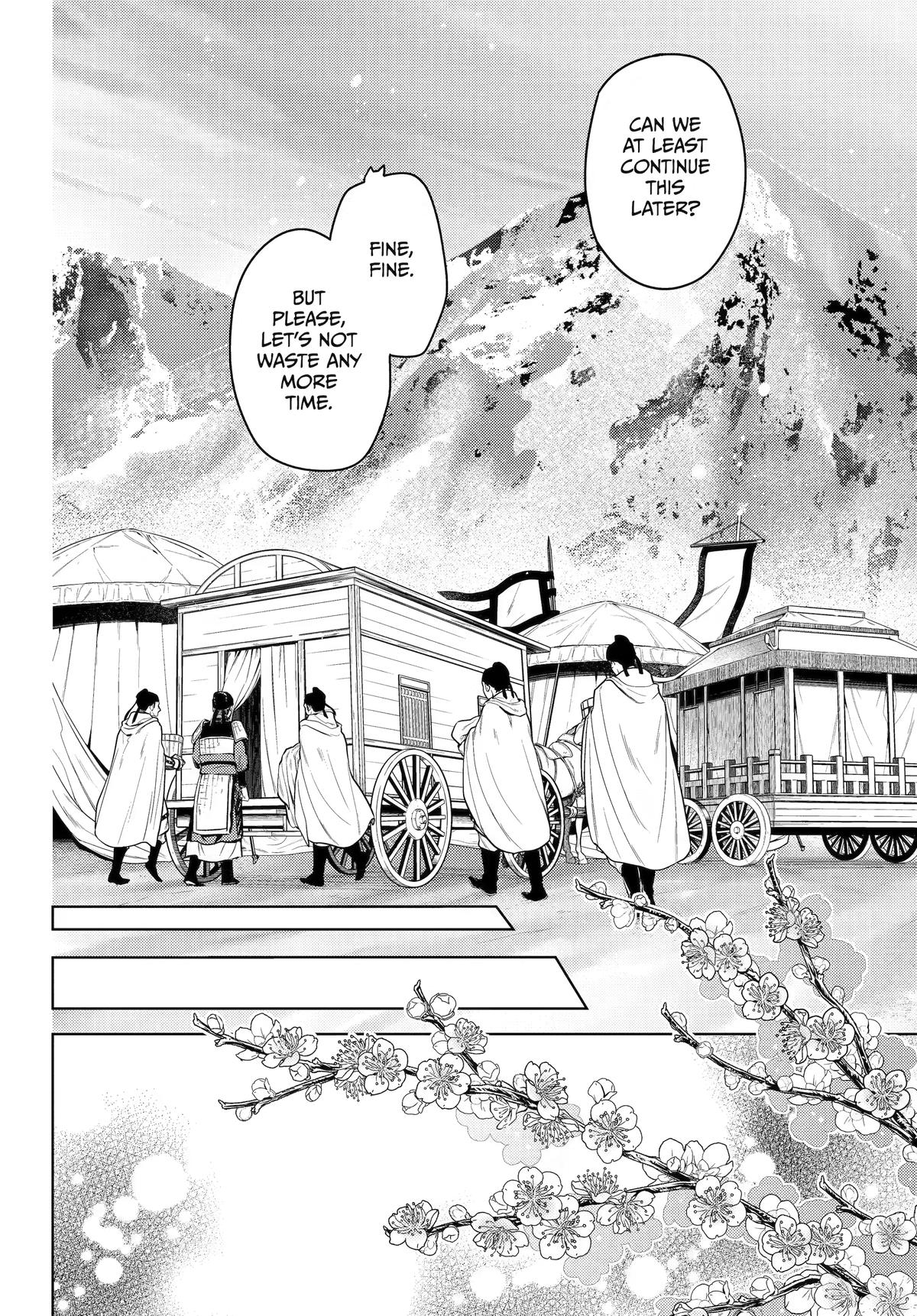 Read The Apothecary Diaries ENGLISH Manga Online