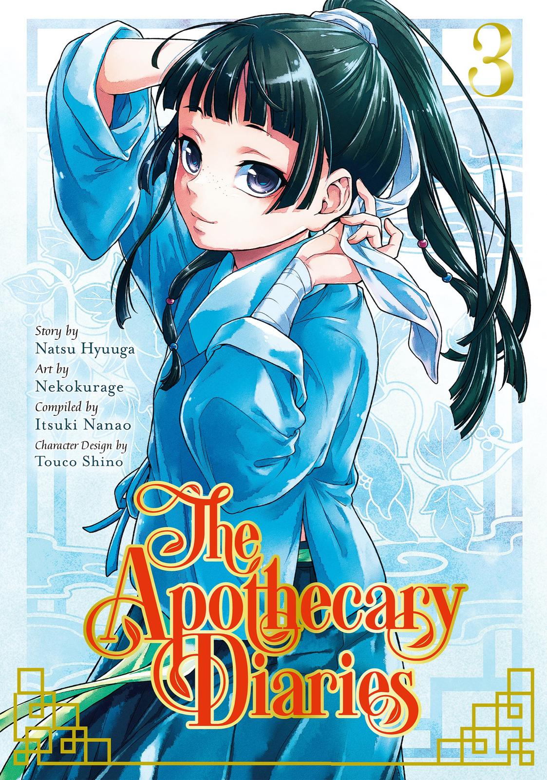 Read The Apothecary Diaries ENGLISH Manga Online