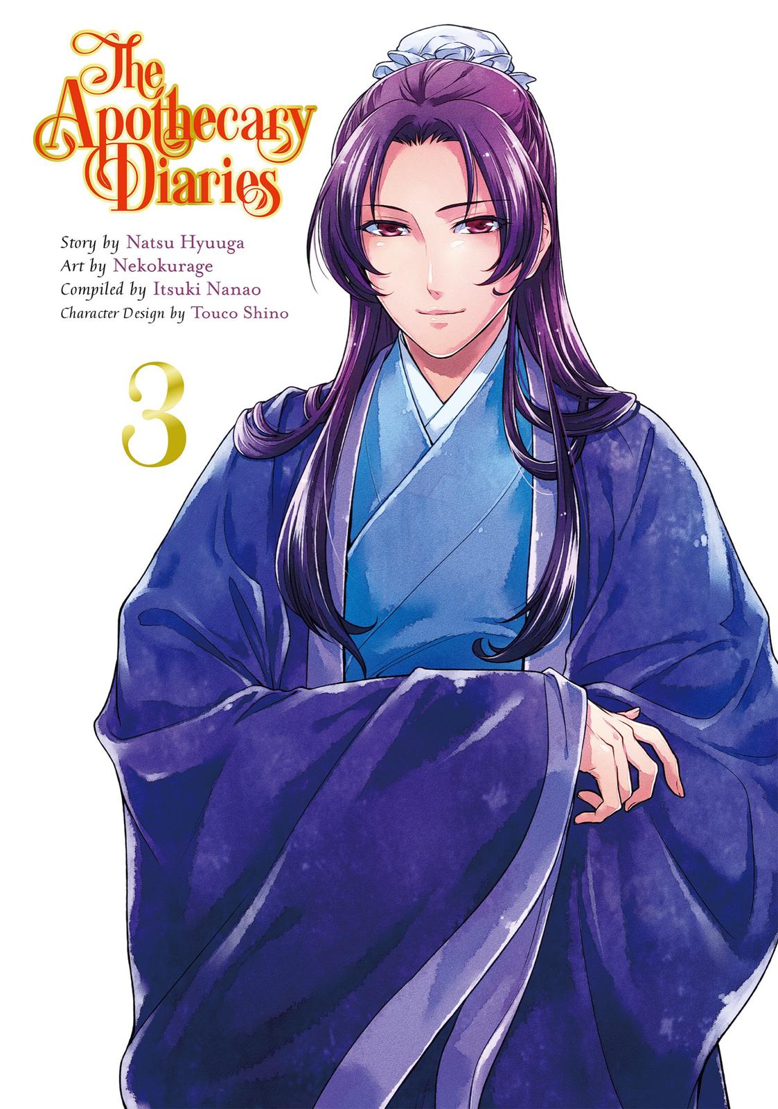 Read The Apothecary Diaries ENGLISH Manga Online