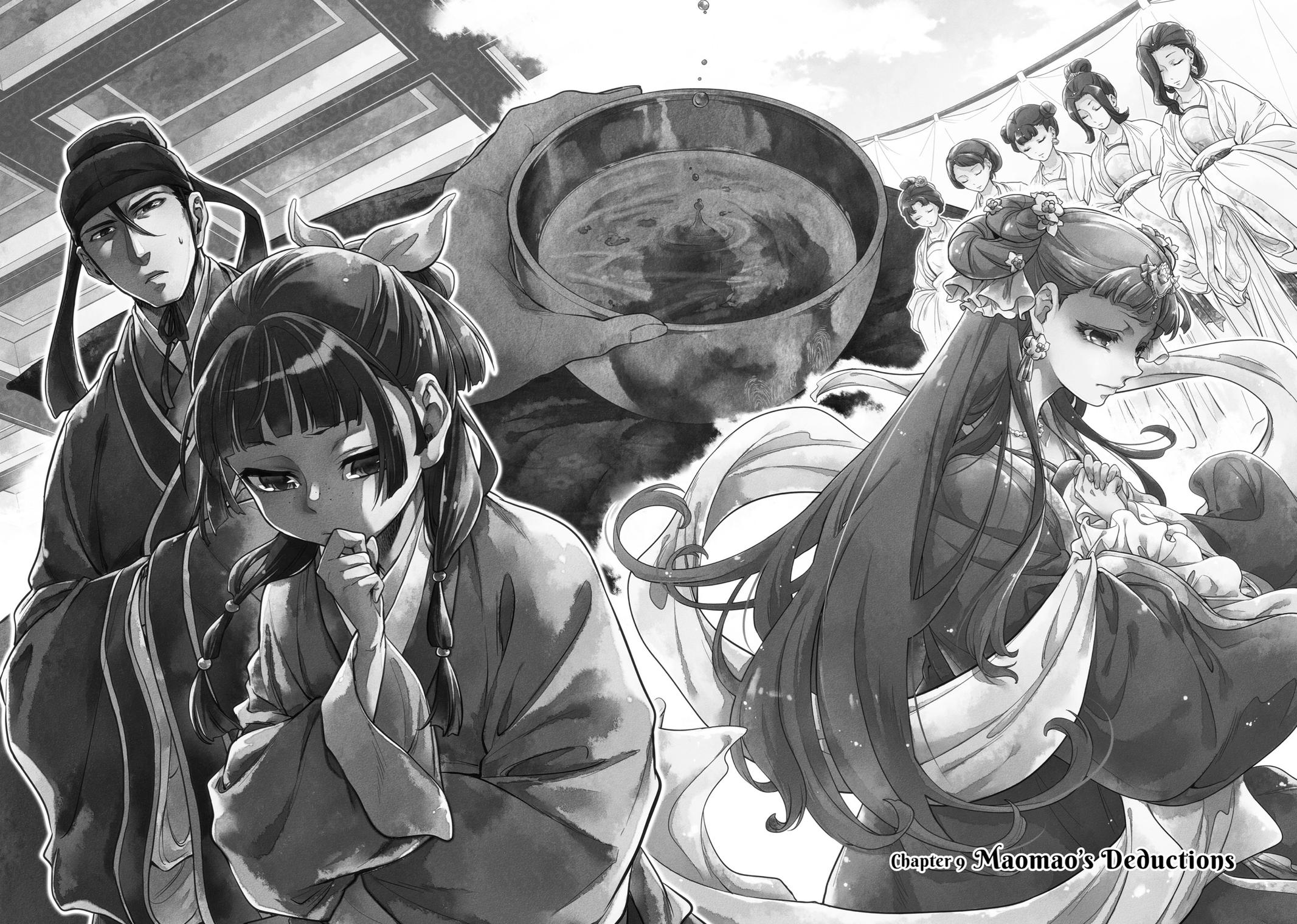 Read The Apothecary Diaries ENGLISH Manga Online