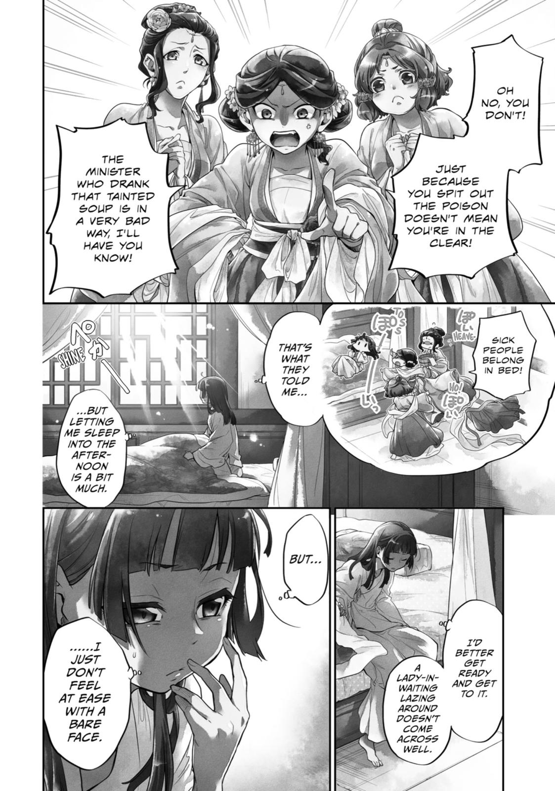 Read The Apothecary Diaries ENGLISH Manga Online