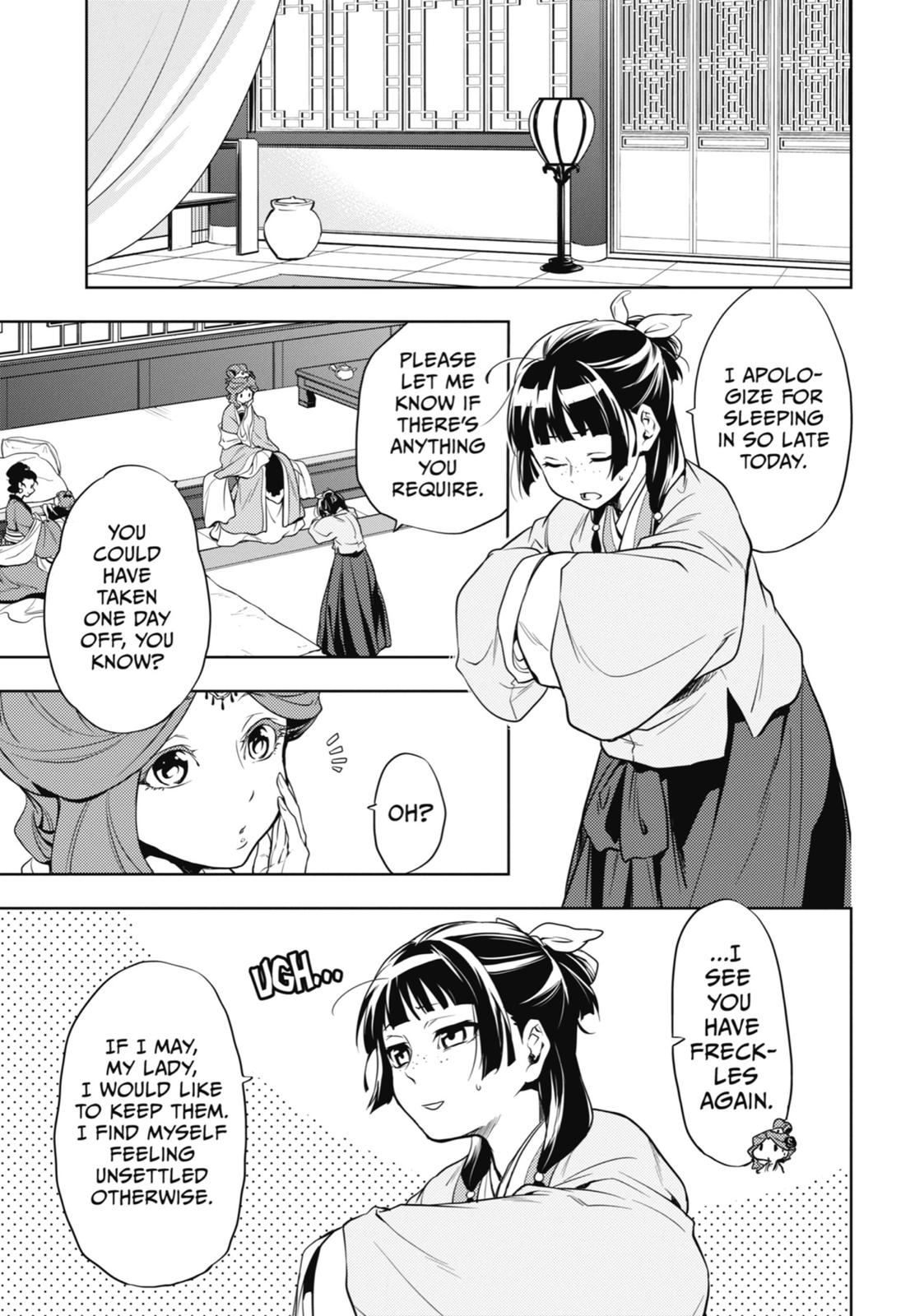 Read The Apothecary Diaries ENGLISH Manga Online