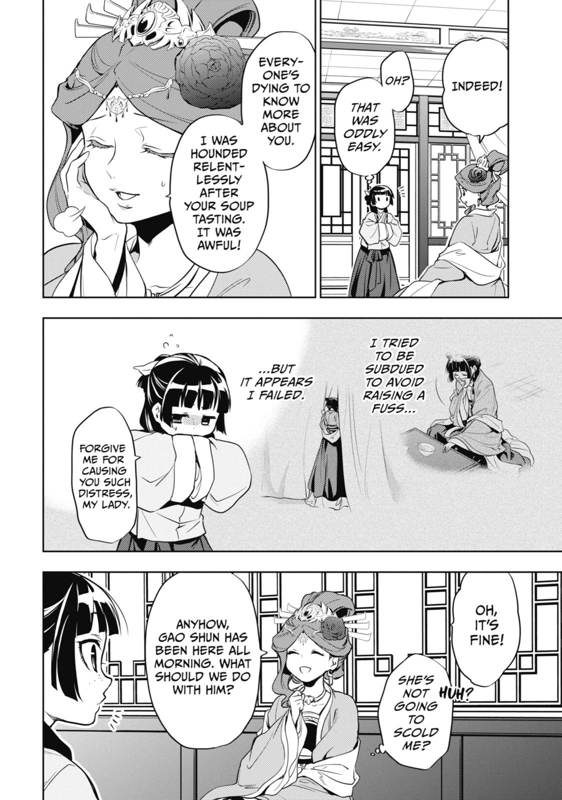 Read The Apothecary Diaries ENGLISH Manga Online