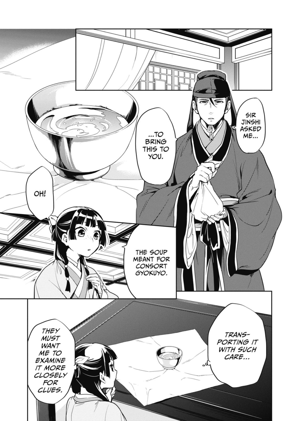 Read The Apothecary Diaries ENGLISH Manga Online