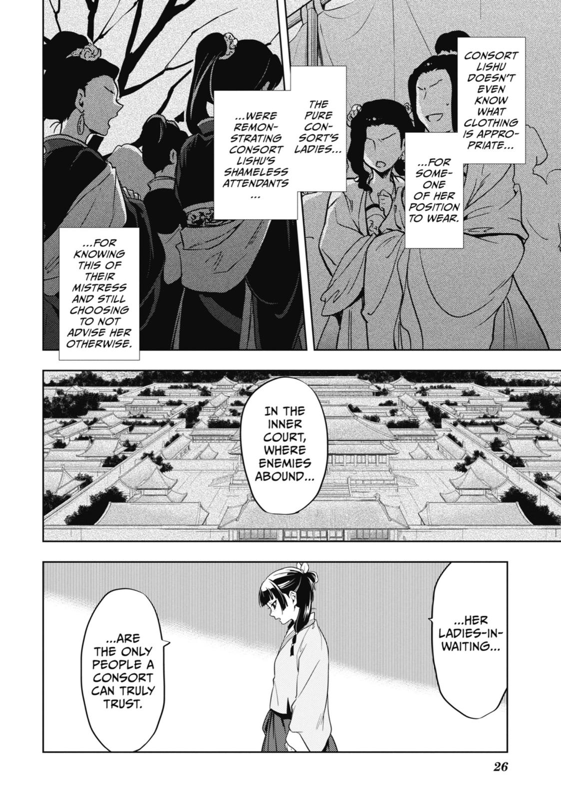Read The Apothecary Diaries ENGLISH Manga Online