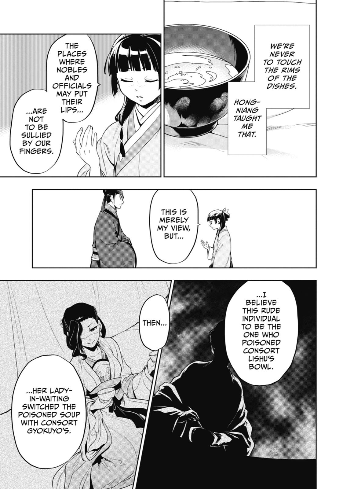 Read The Apothecary Diaries ENGLISH Manga Online