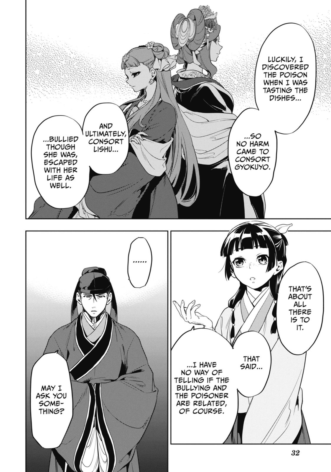 Read The Apothecary Diaries ENGLISH Manga Online