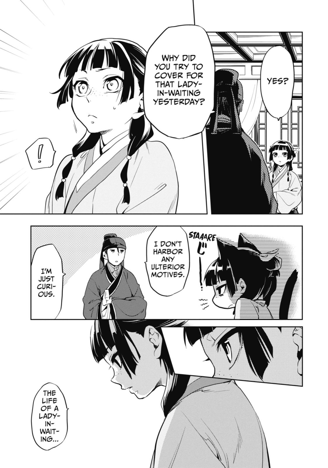 Read The Apothecary Diaries ENGLISH Manga Online