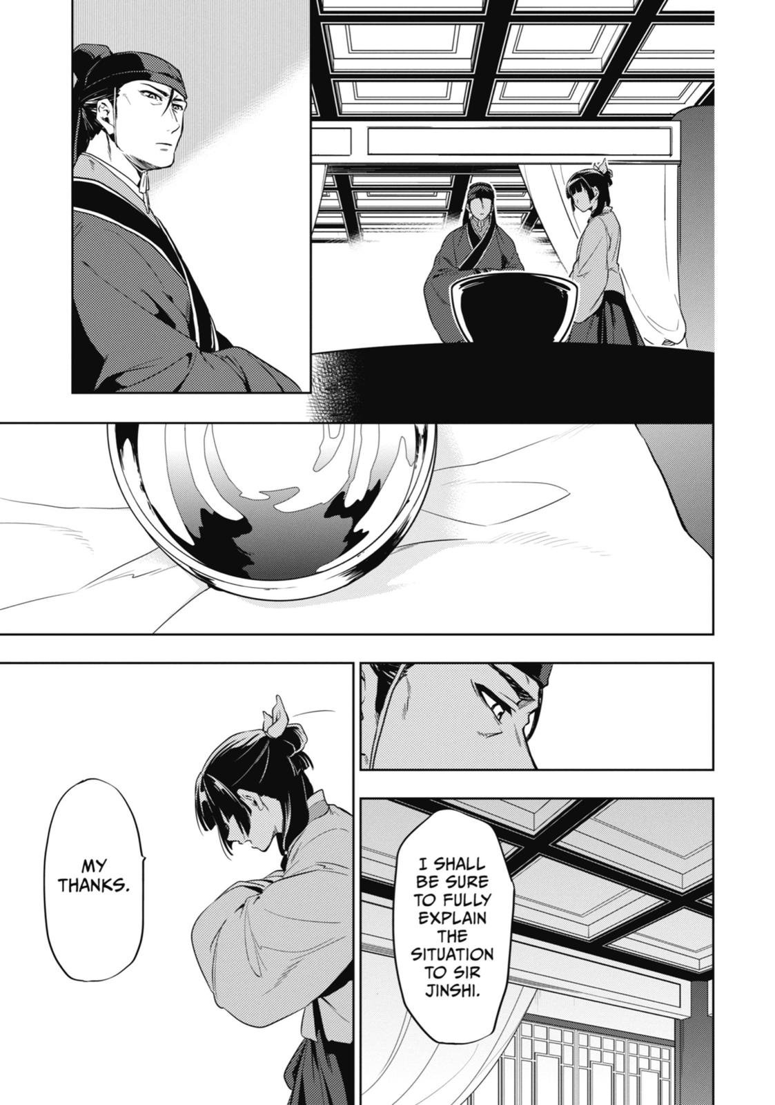 Read The Apothecary Diaries ENGLISH Manga Online