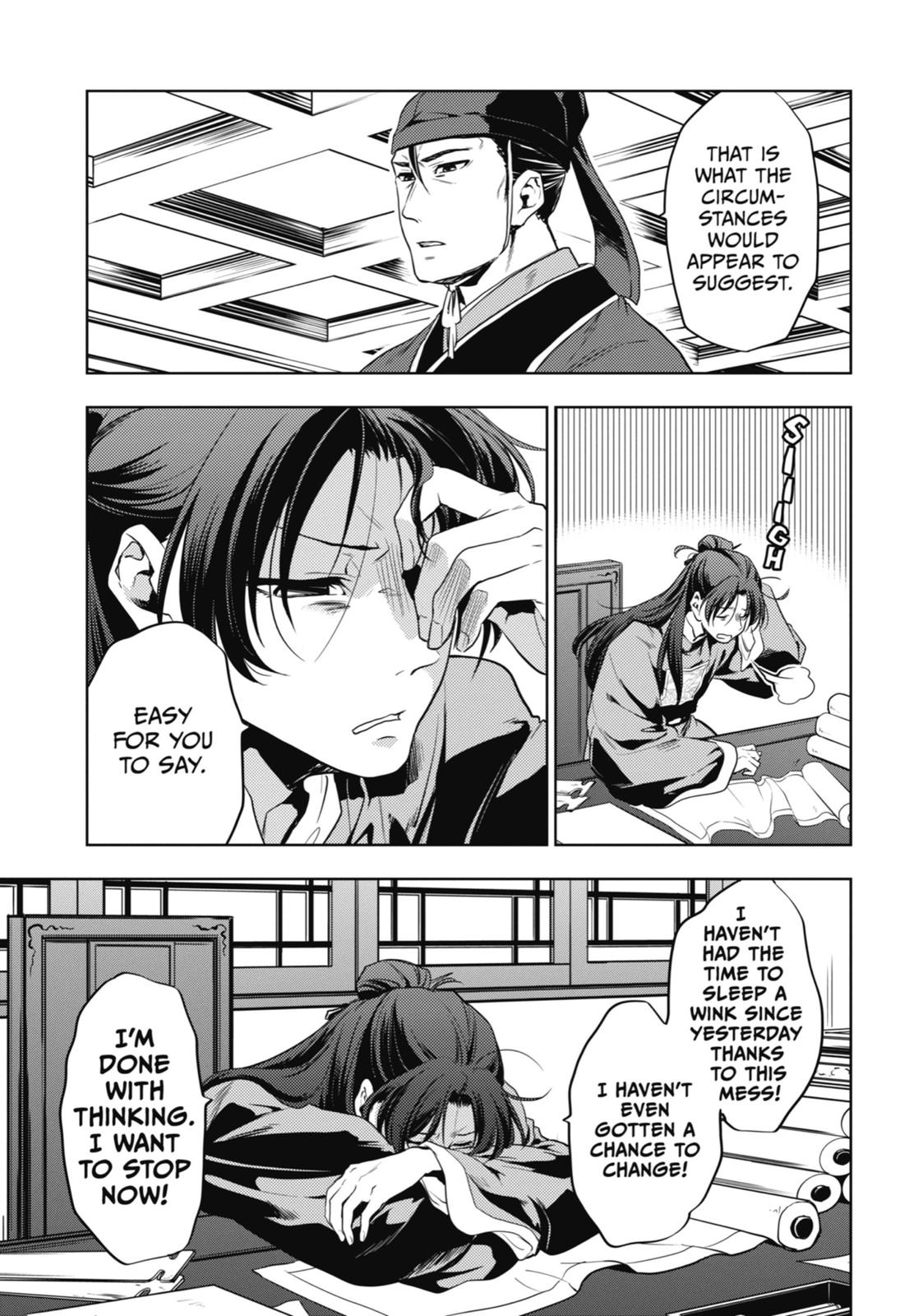 Read The Apothecary Diaries ENGLISH Manga Online