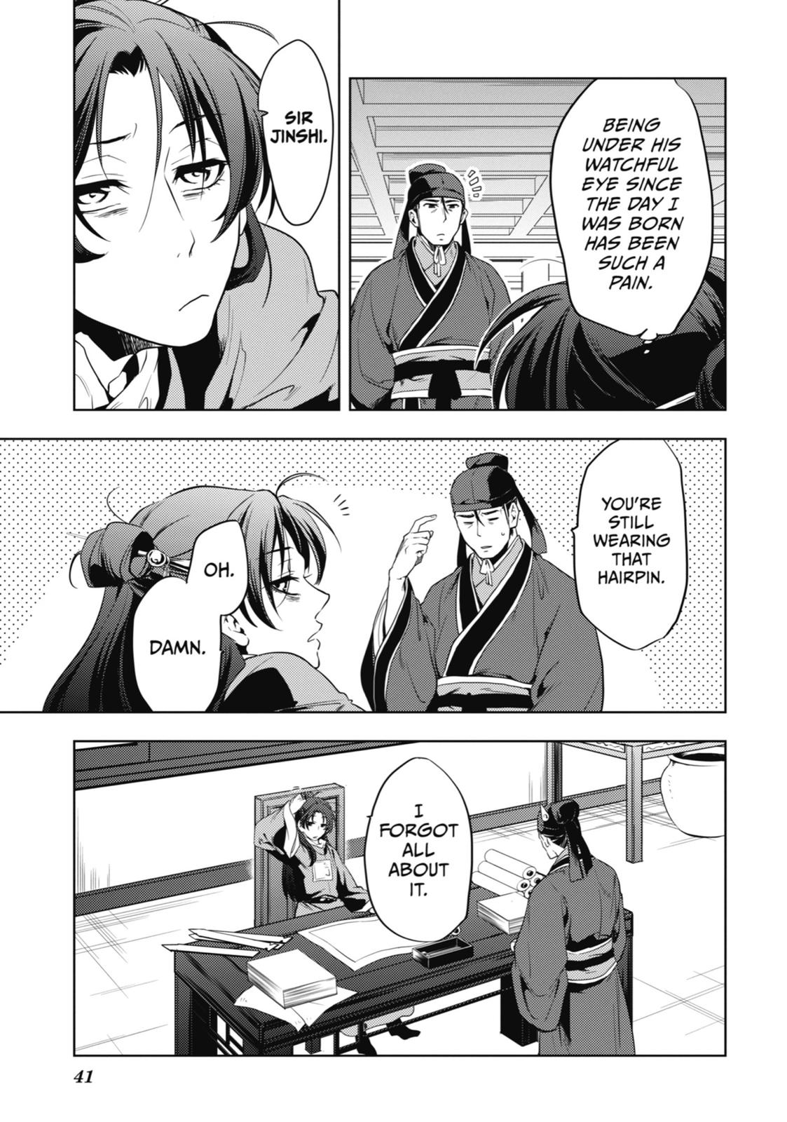 Read The Apothecary Diaries ENGLISH Manga Online