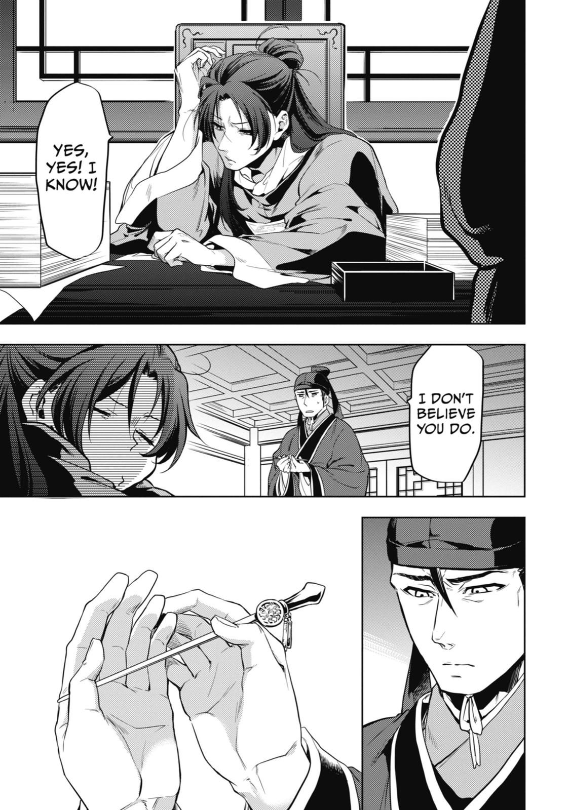 Read The Apothecary Diaries ENGLISH Manga Online