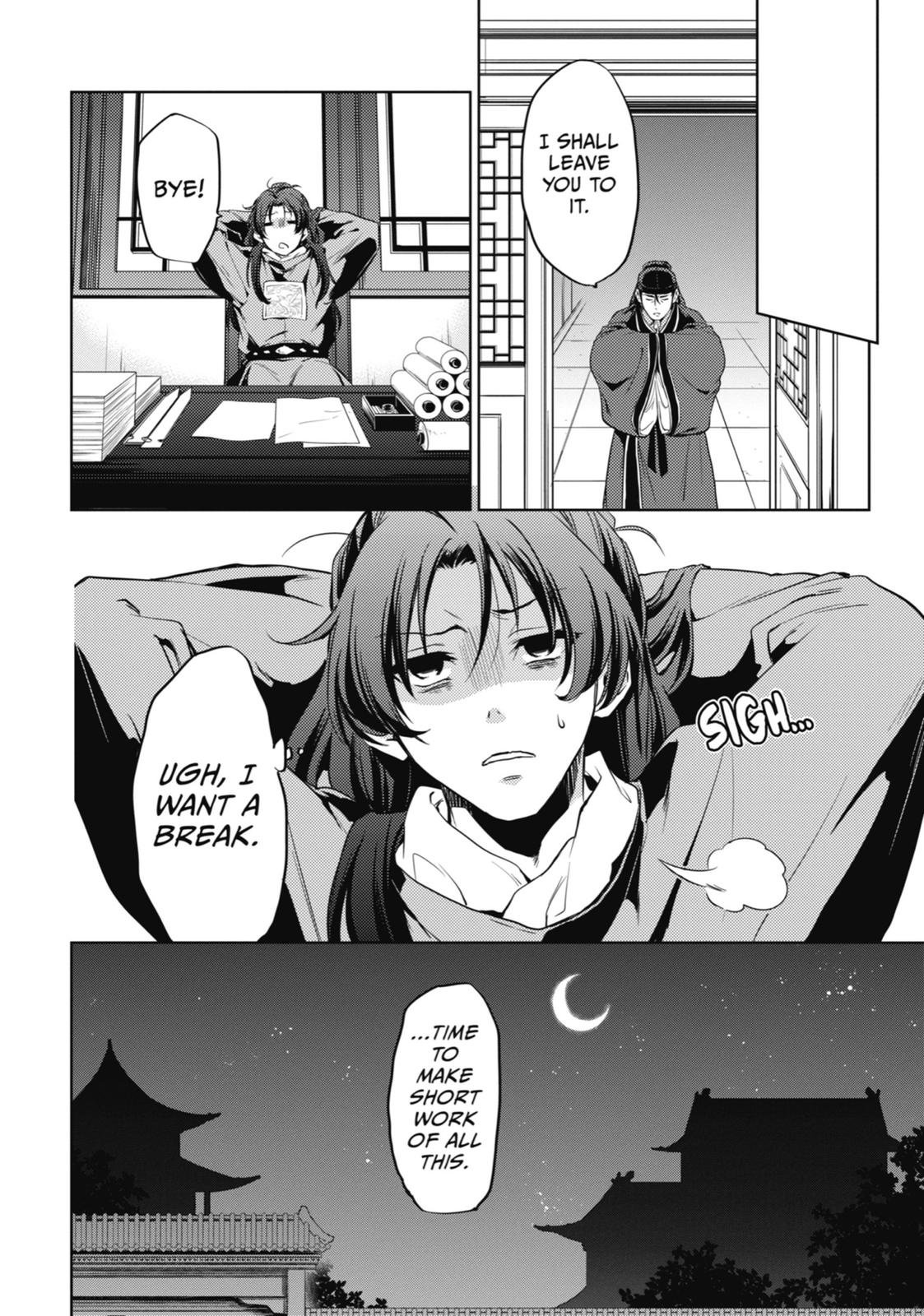 Read The Apothecary Diaries ENGLISH Manga Online